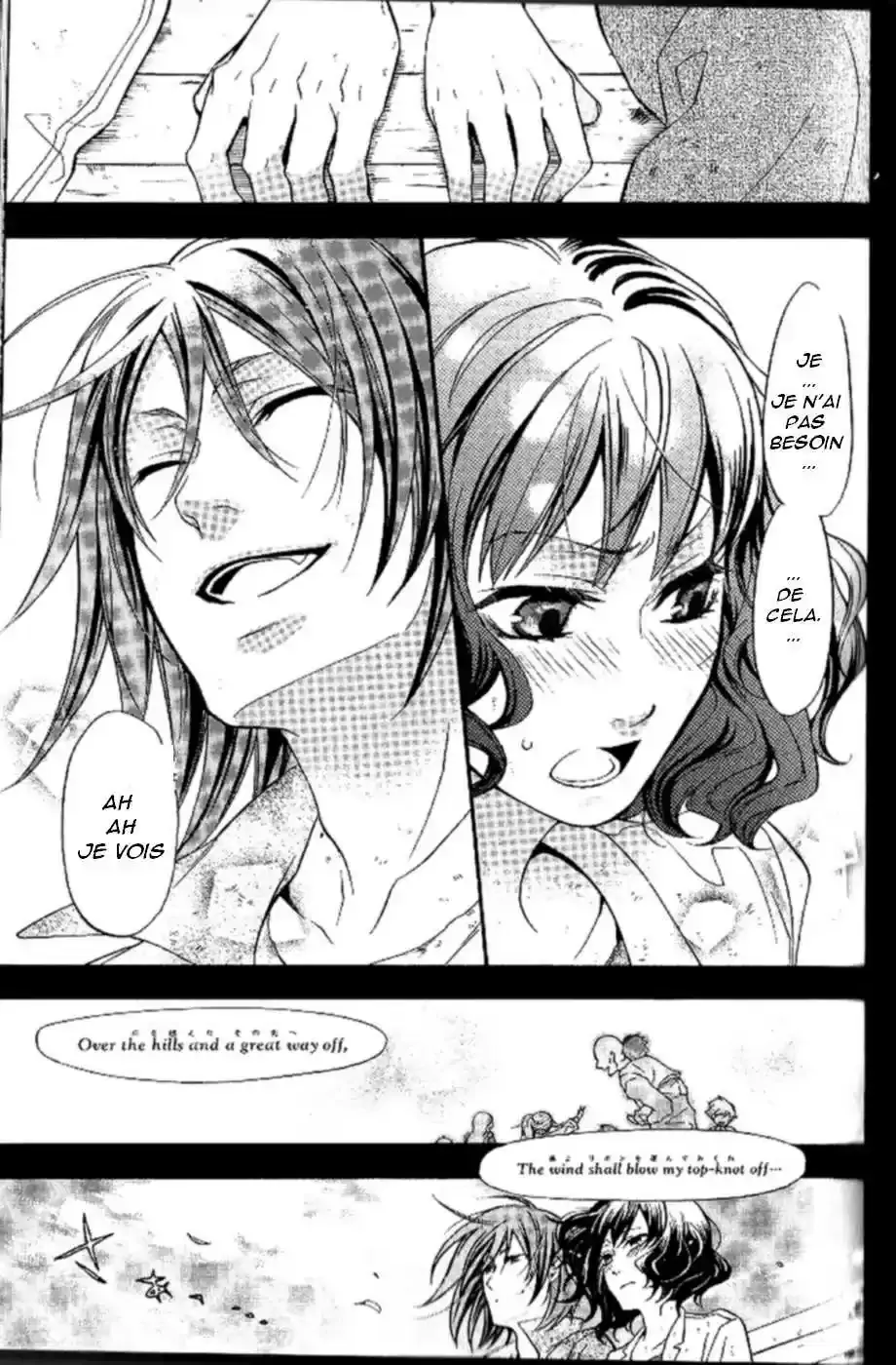 Black Butler - 35 - 664fab856b615.webp