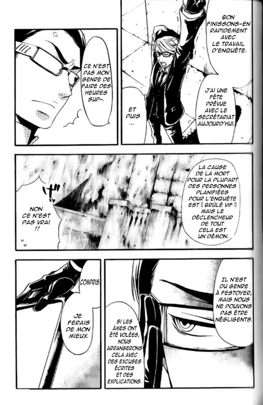 Black Butler - 35 - 664fab8711be4.webp