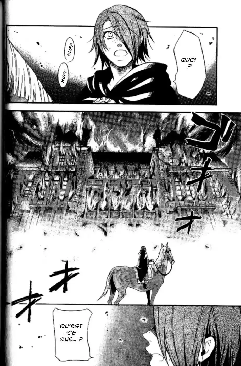 Black Butler - 35 - 664fab87c9d43.webp
