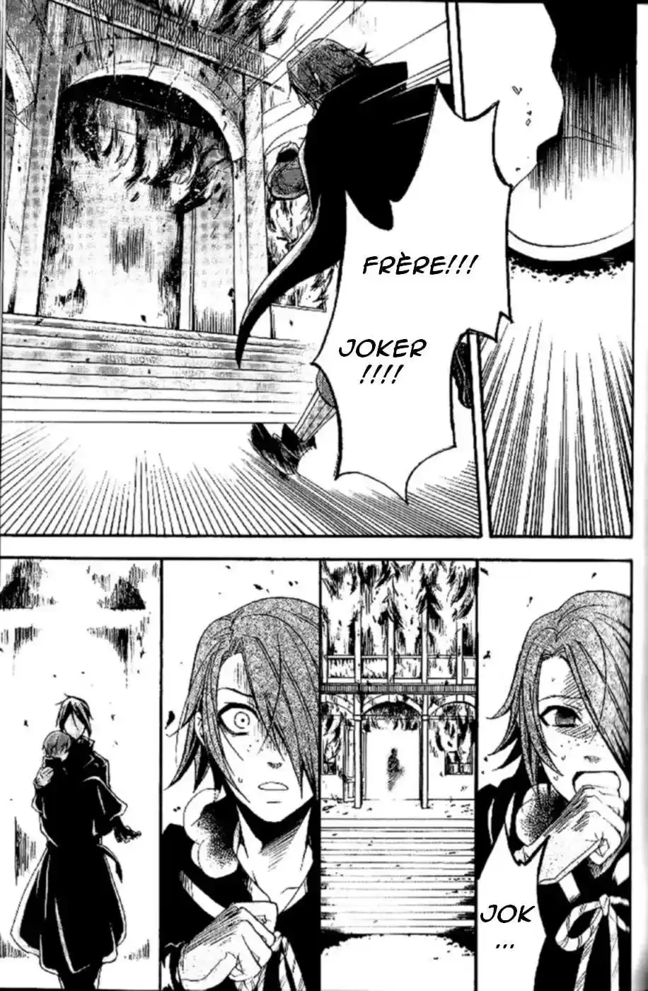 Black Butler - 35 - 664fab880a15a.webp