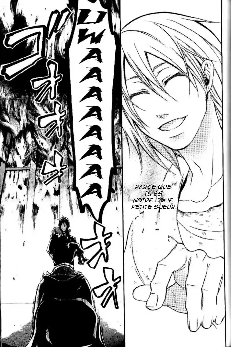 Black Butler - 35 - 664fab89ae4b2.webp