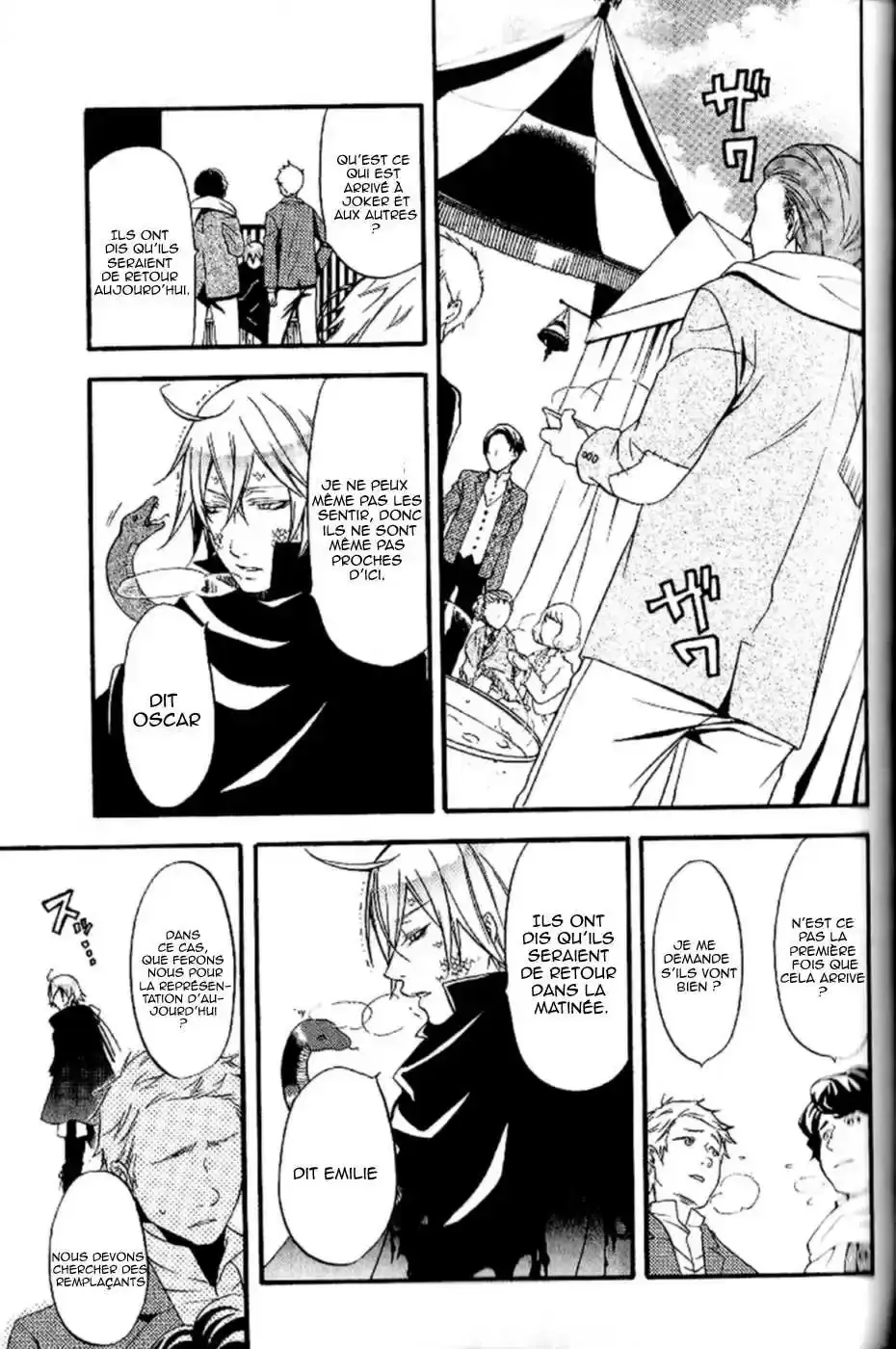 Black Butler - 36 - 664fab8d06c75.webp
