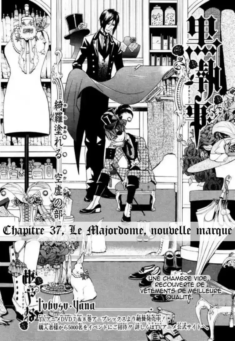 Black Butler - 37 - 664fab92ed428.webp