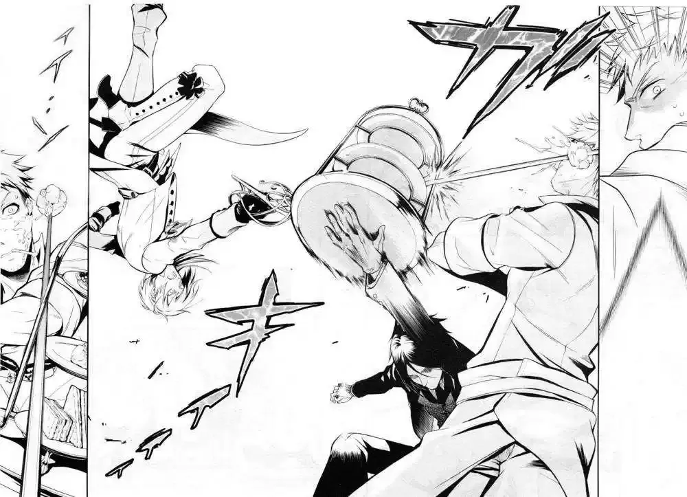 Black Butler - 38 - 664fab9ae2a93.webp