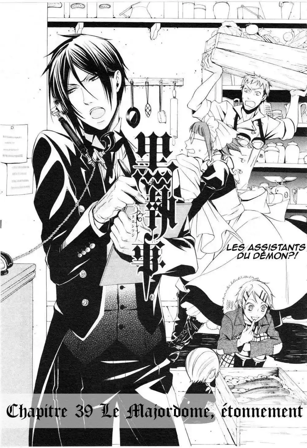 Black Butler - 39 - 664fab9e7f701.webp