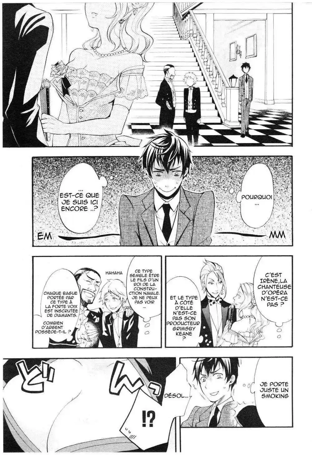 Black Butler - 39 - 664fab9fa5bdd.webp