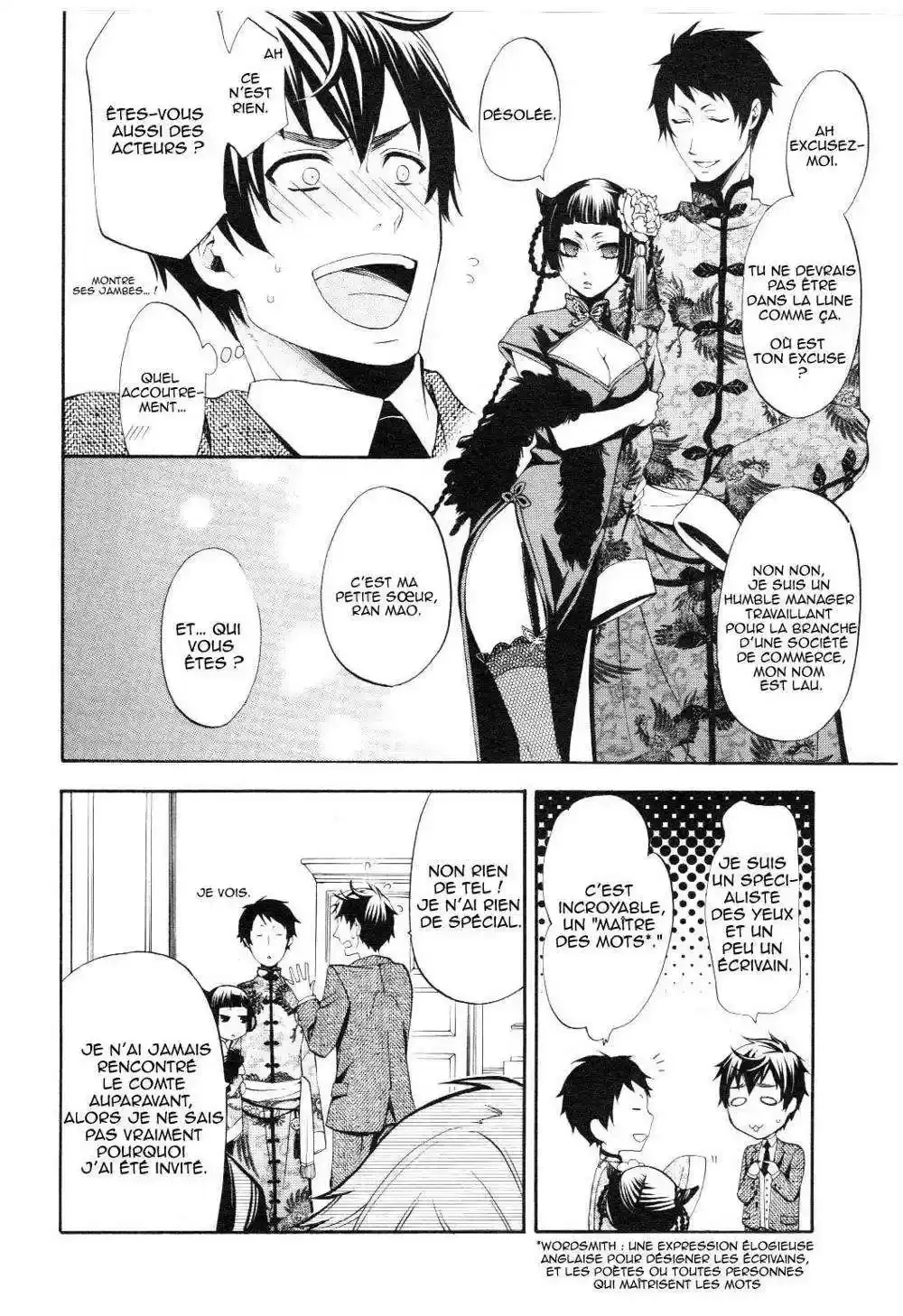 Black Butler - 39 - 664fab9fe1140.webp