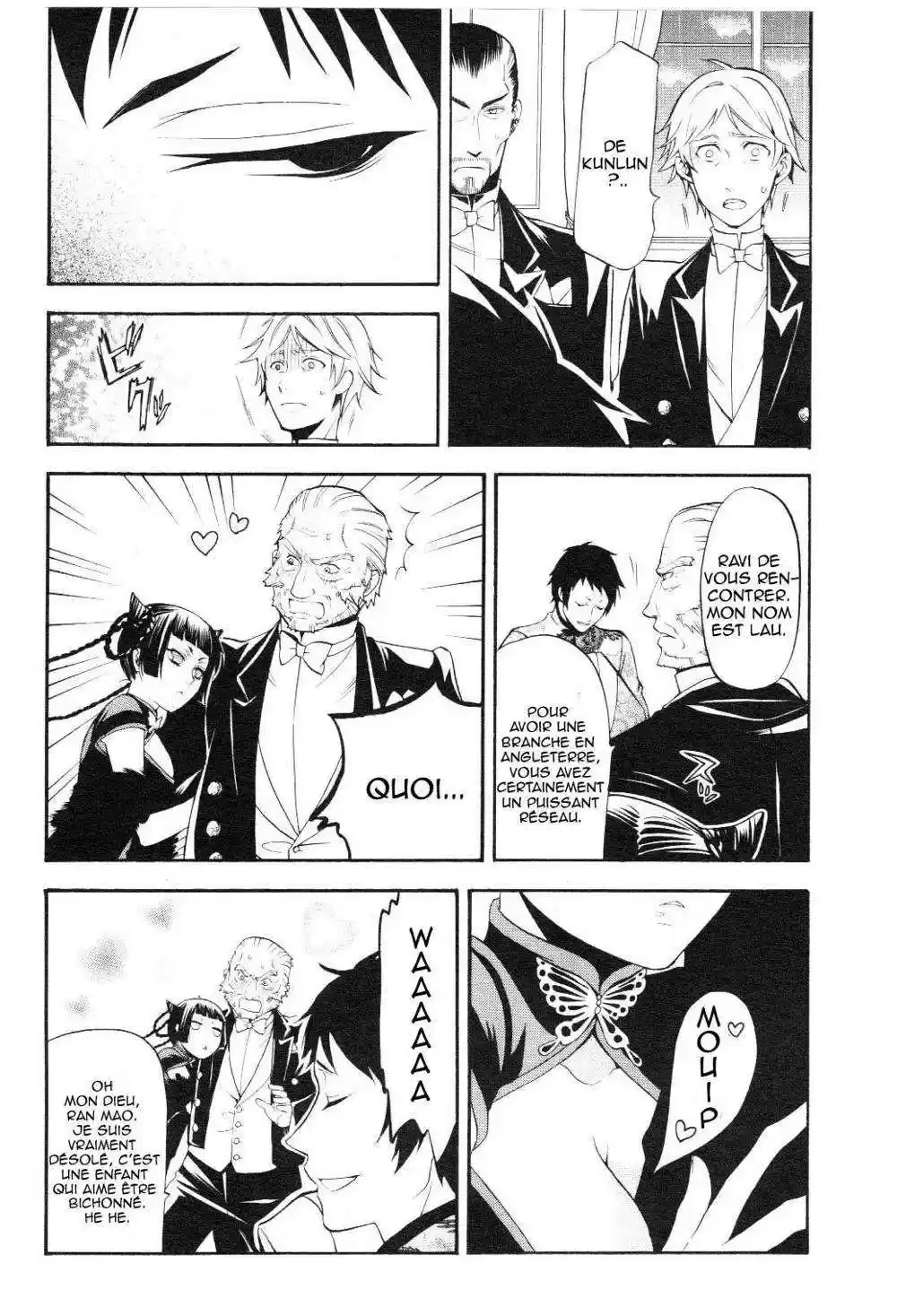 Black Butler - 39 - 664faba1d8d2c.webp