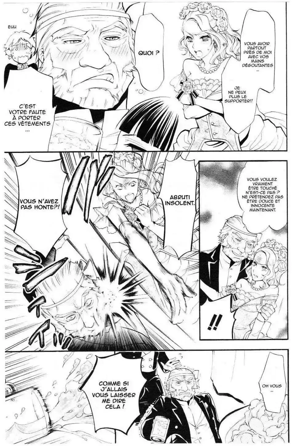 Black Butler - 39 - 664faba46cab8.webp