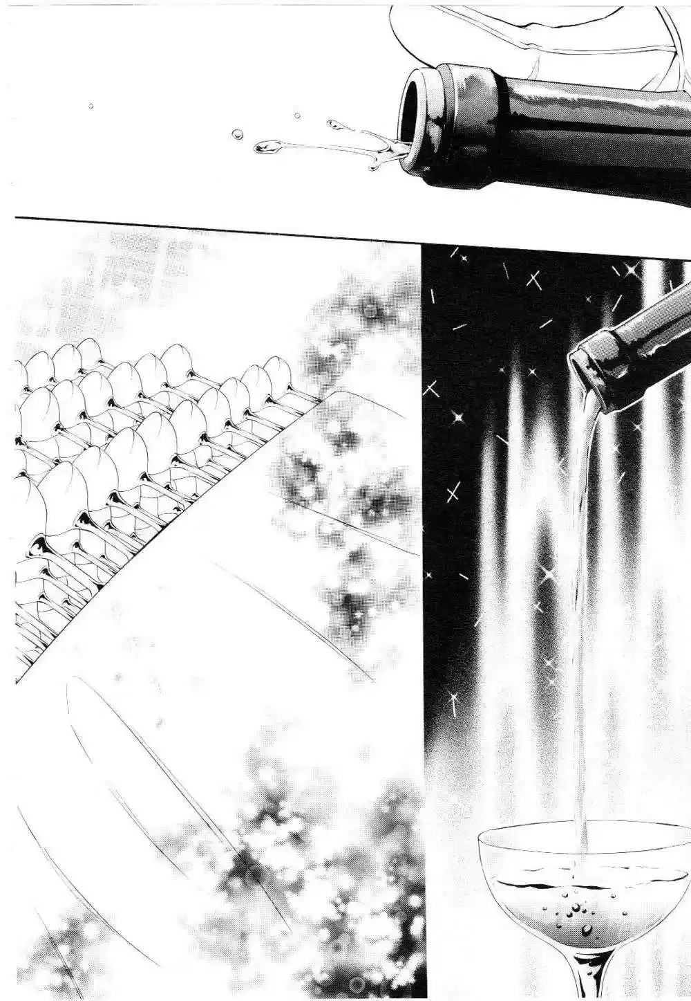 Black Butler - 39 - 664faba55d5a7.webp