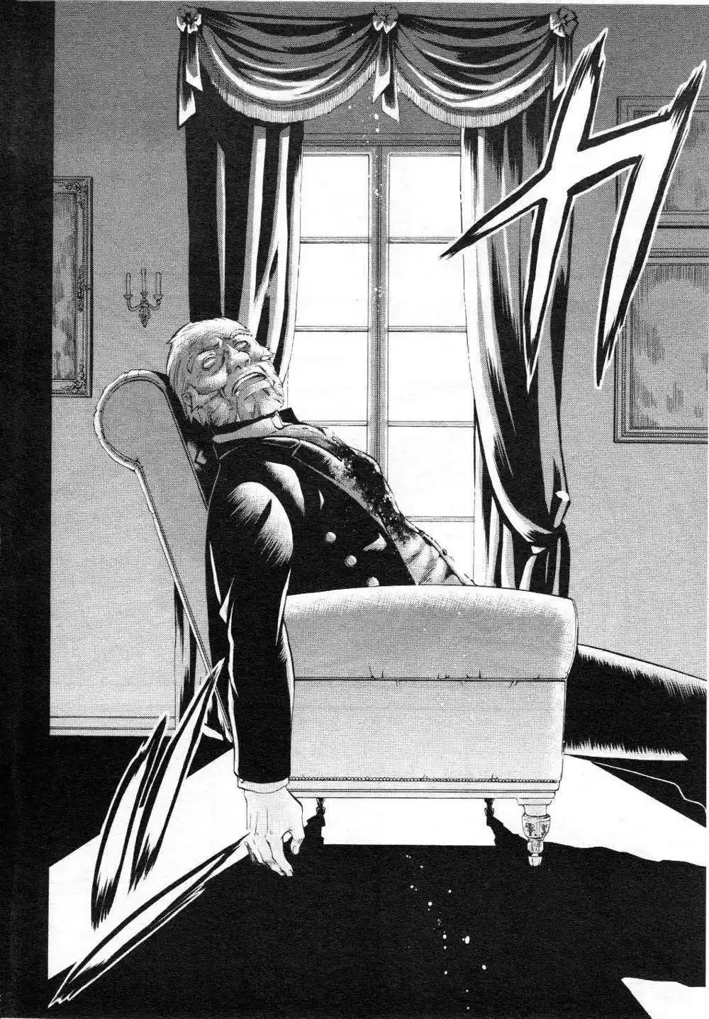 Black Butler - 39 - 664faba86a818.webp