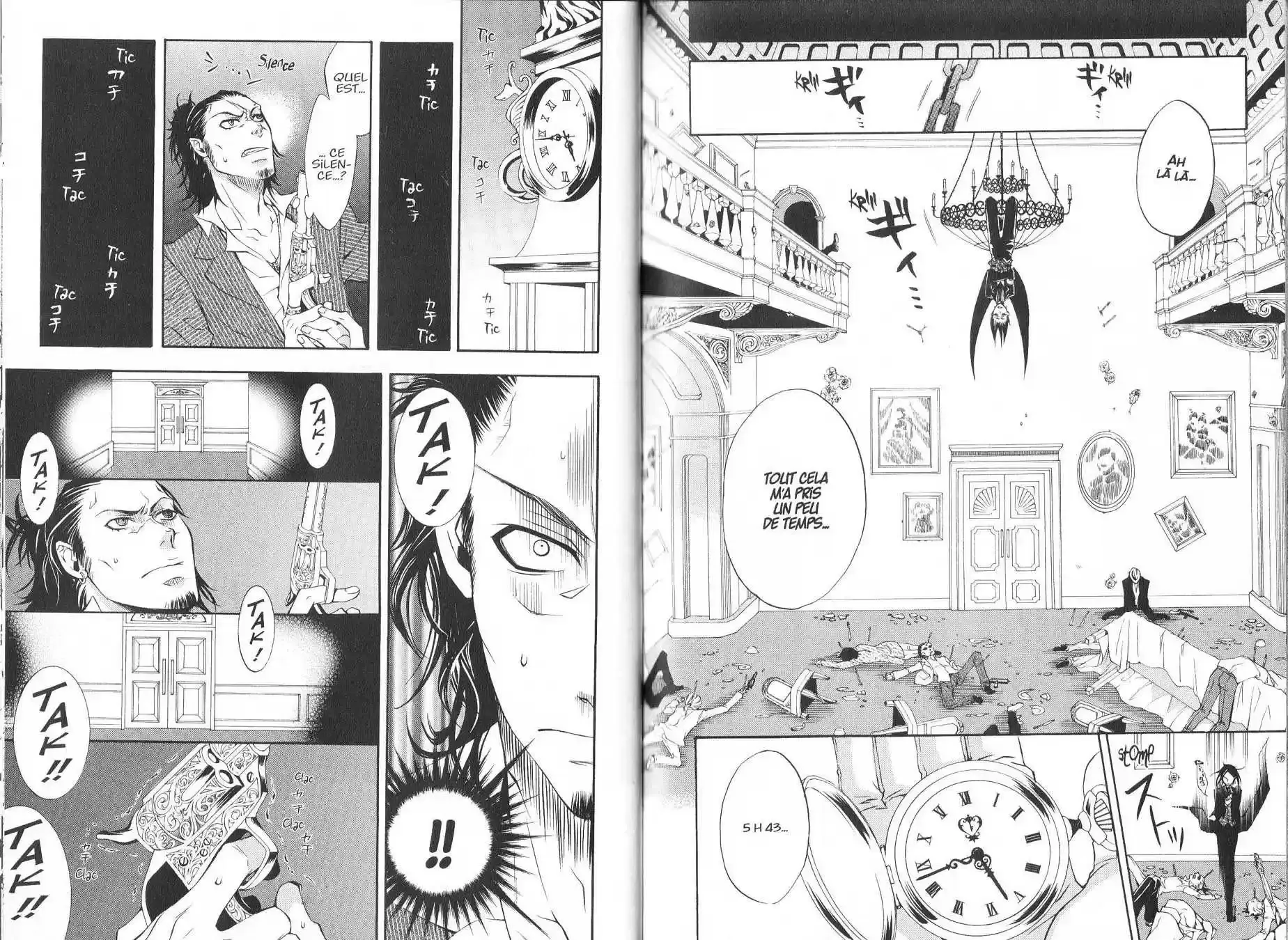 Black Butler - 4 - 664fabadd62ce.webp