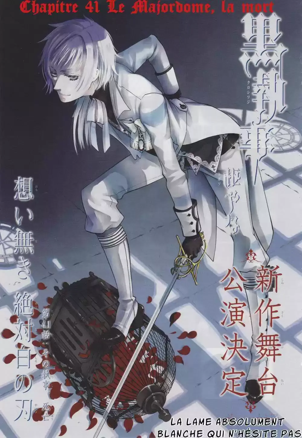 Black Butler - 41 - 664fabc227930.webp