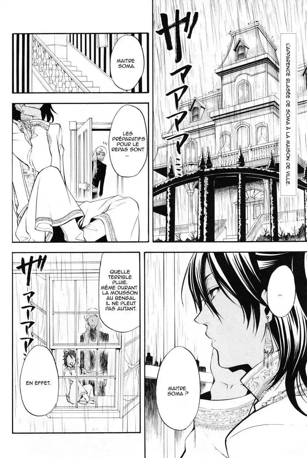 Black Butler - 42 - 664fabcd4b437.webp