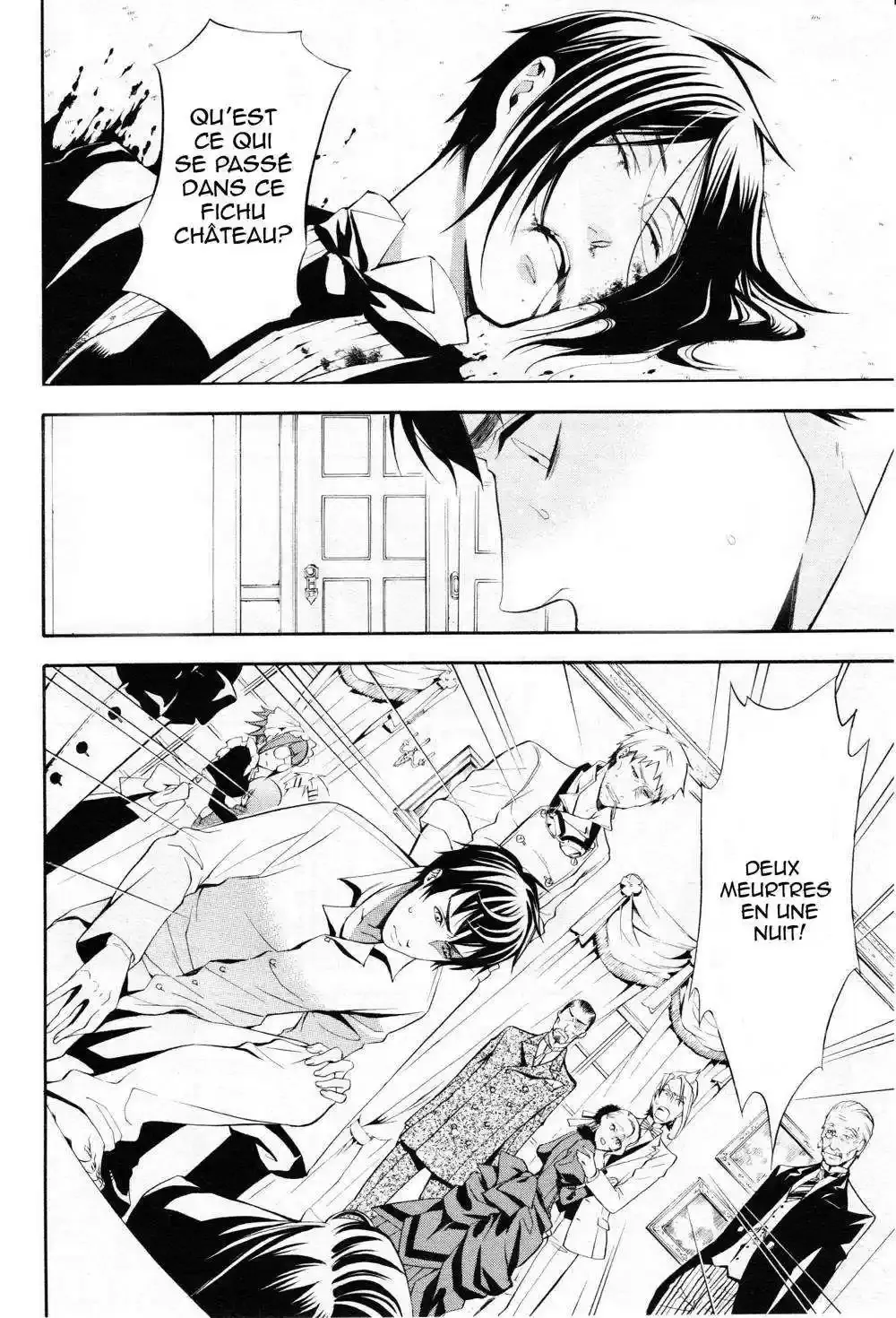 Black Butler - 42 - 664fabcdbf81b.webp
