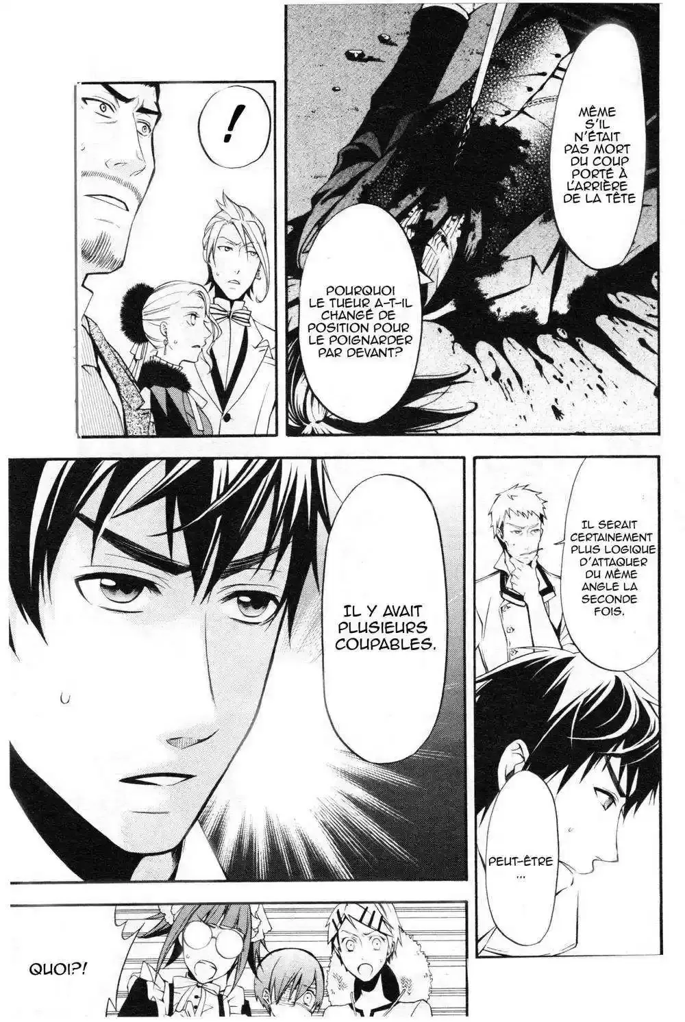 Black Butler - 42 - 664fabce89cb1.webp