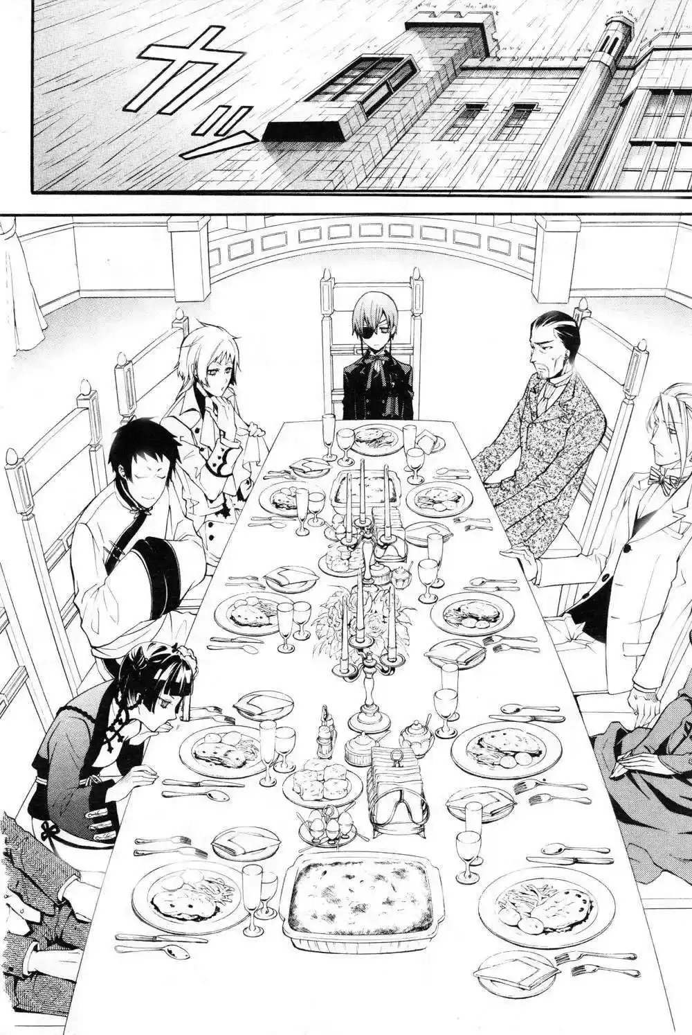 Black Butler - 42 - 664fabd19a800.webp