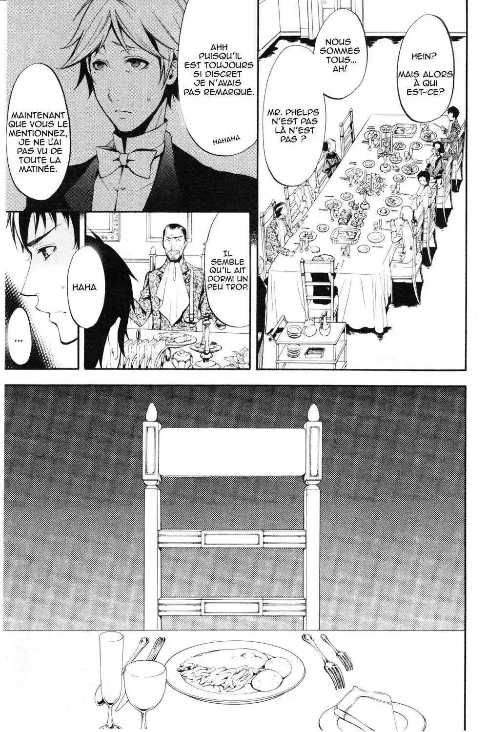 Black Butler - 42 - 664fabd290a0d.webp