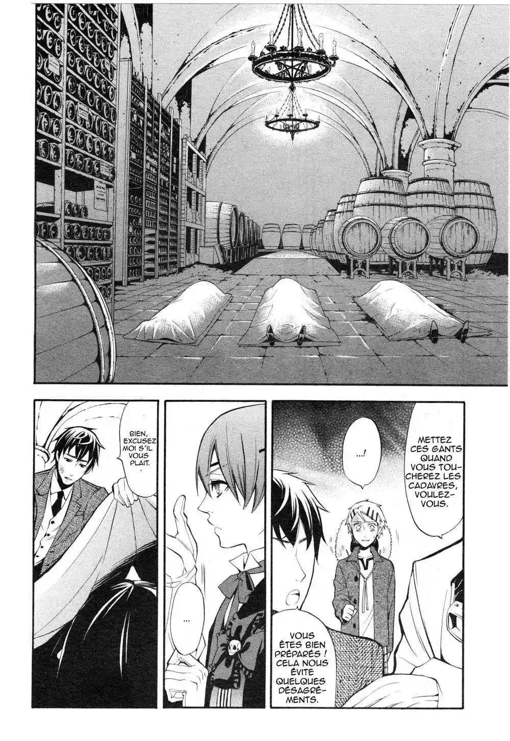 Black Butler - 44 - 664fabe03fdf9.webp