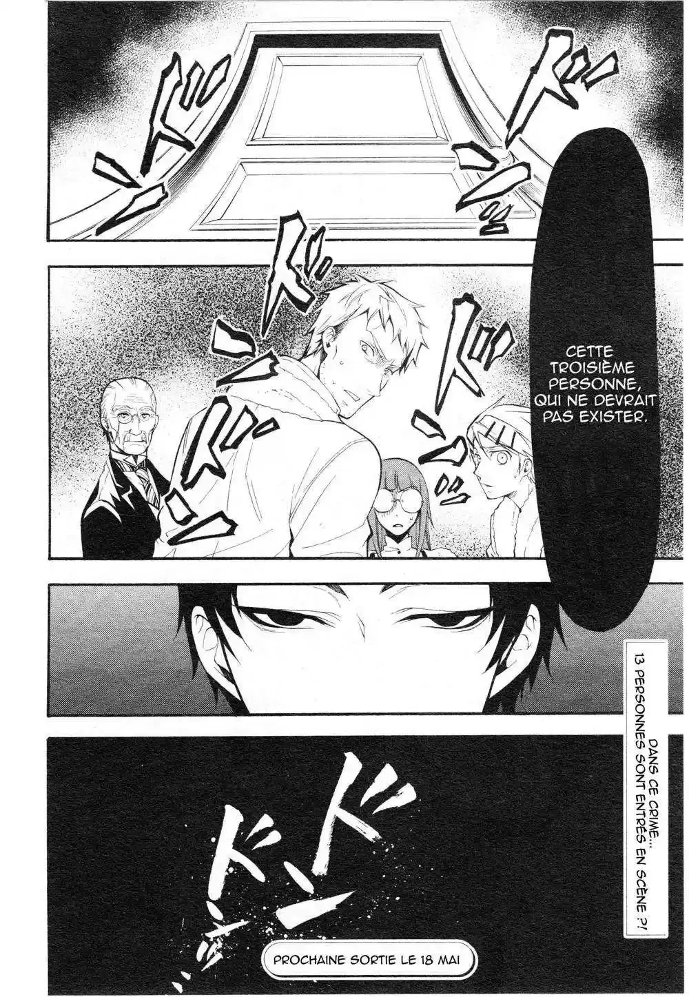 Black Butler - 44 - 664fabea03012.webp