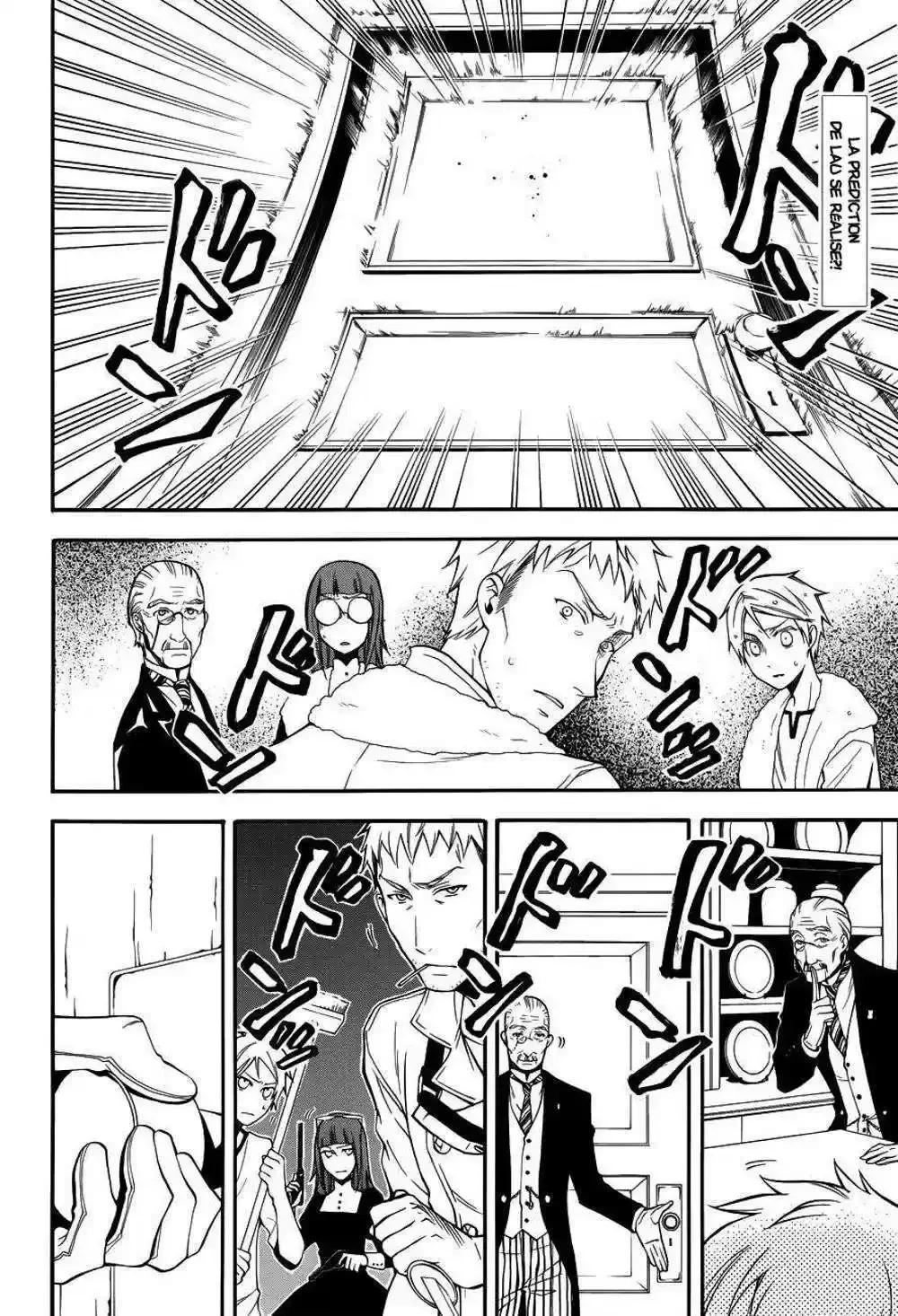 Black Butler - 45 - 664fabea9cec1.webp
