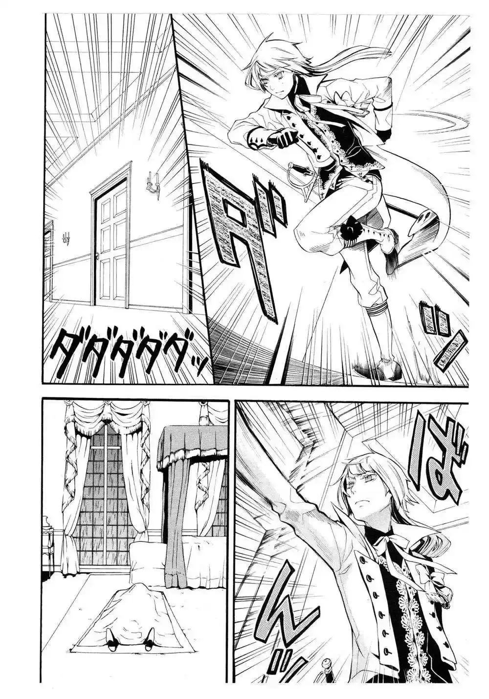 Black Butler - 46 - 664fabf3027af.webp