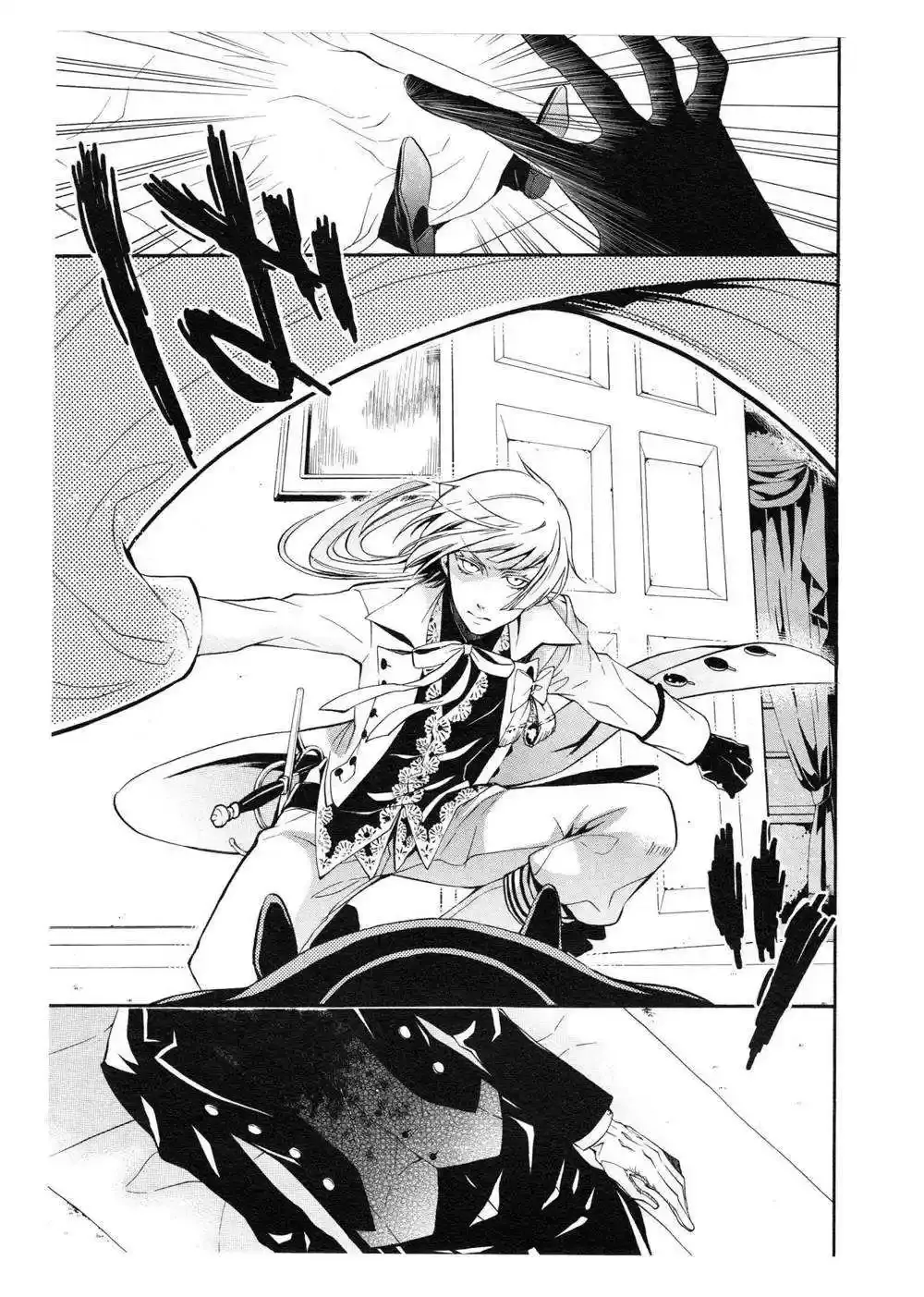 Black Butler - 46 - 664fabf33cbb7.webp