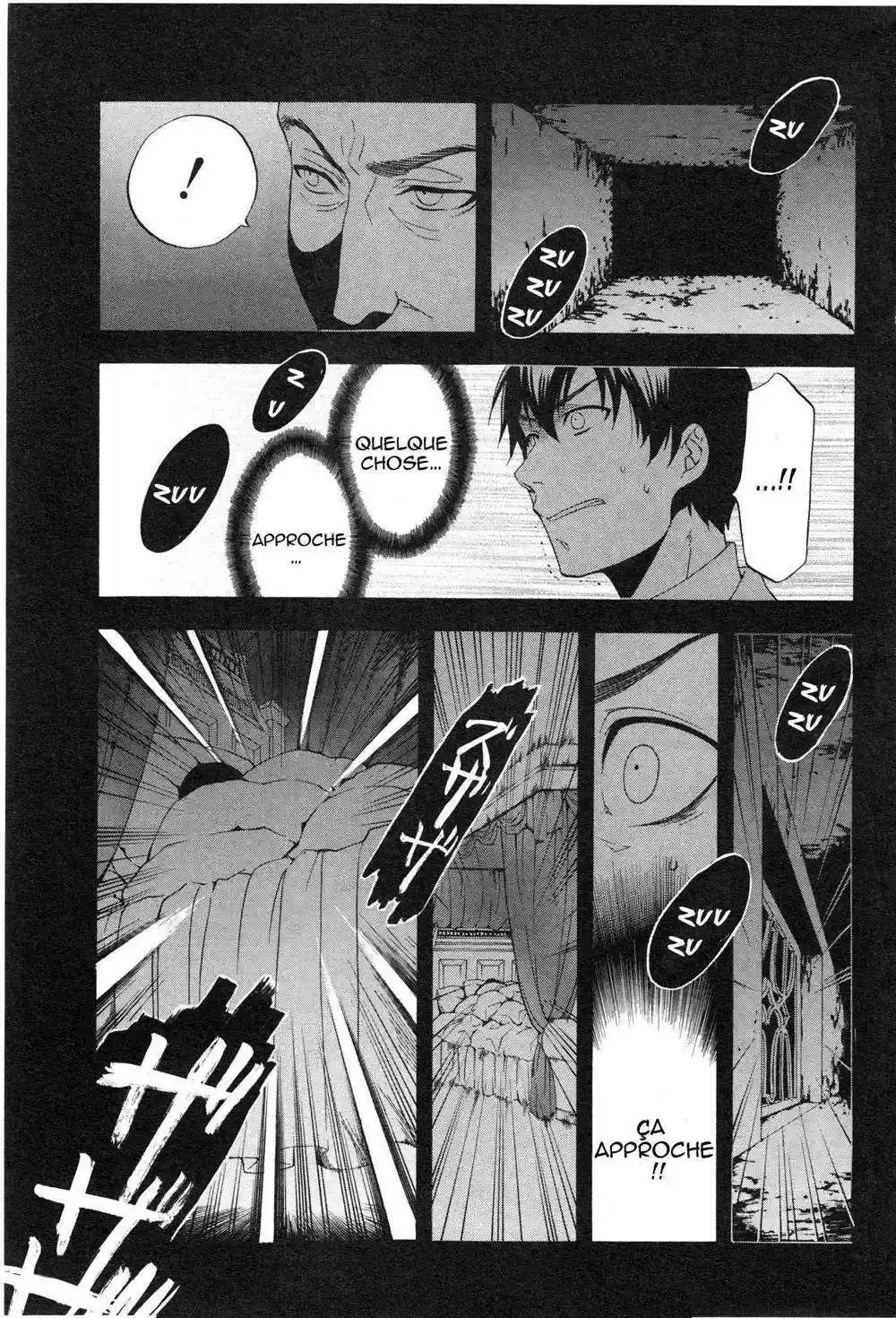 Black Butler - 46 - 664fabf745103.webp
