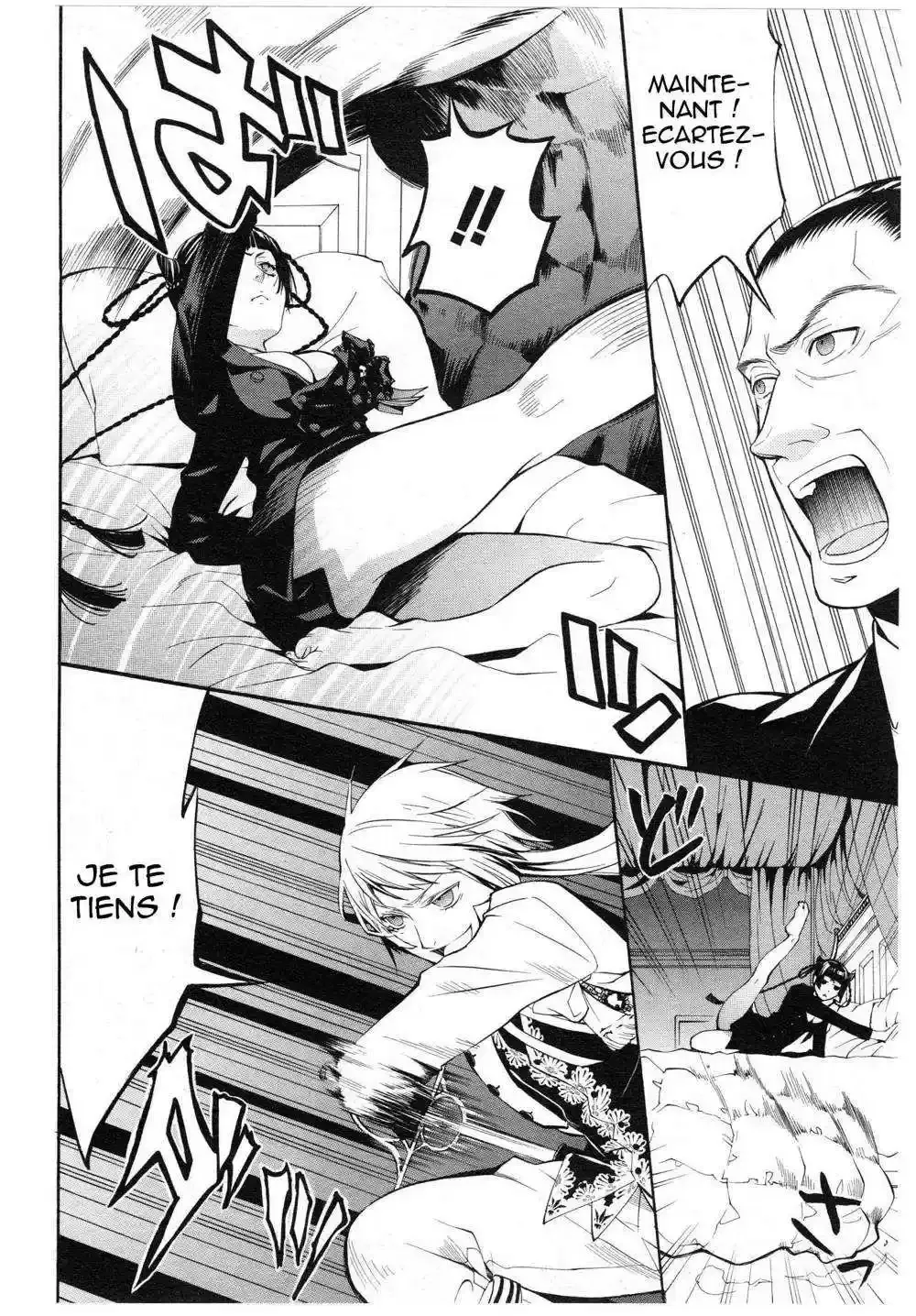 Black Butler - 46 - 664fabf79cbc9.webp