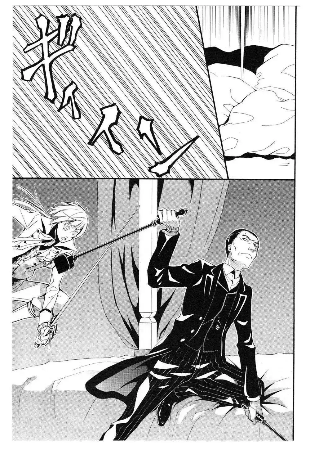 Black Butler - 46 - 664fabf7e74cb.webp
