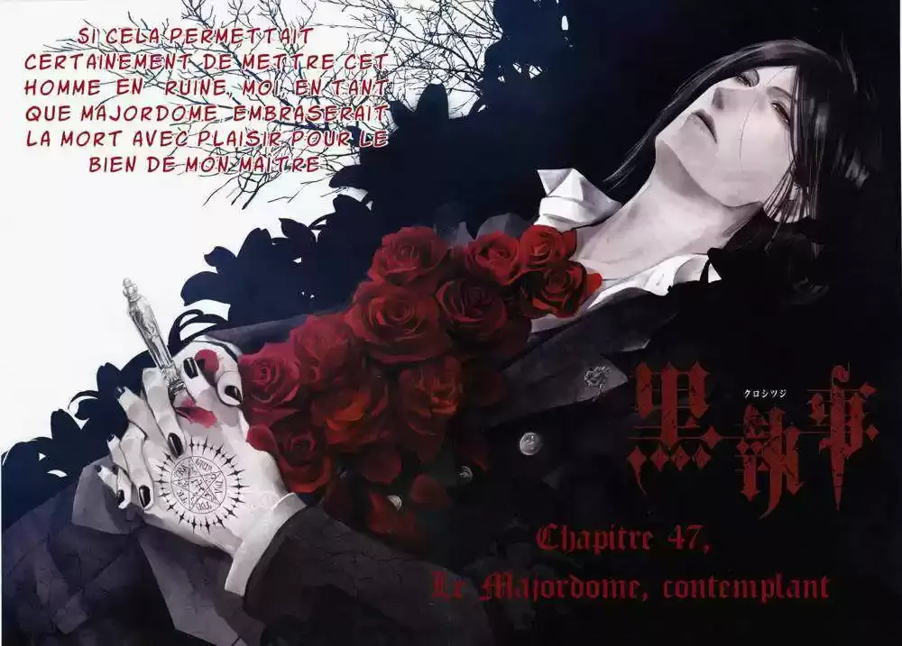 Black Butler - 47 - 664fabf8c1b1d.webp