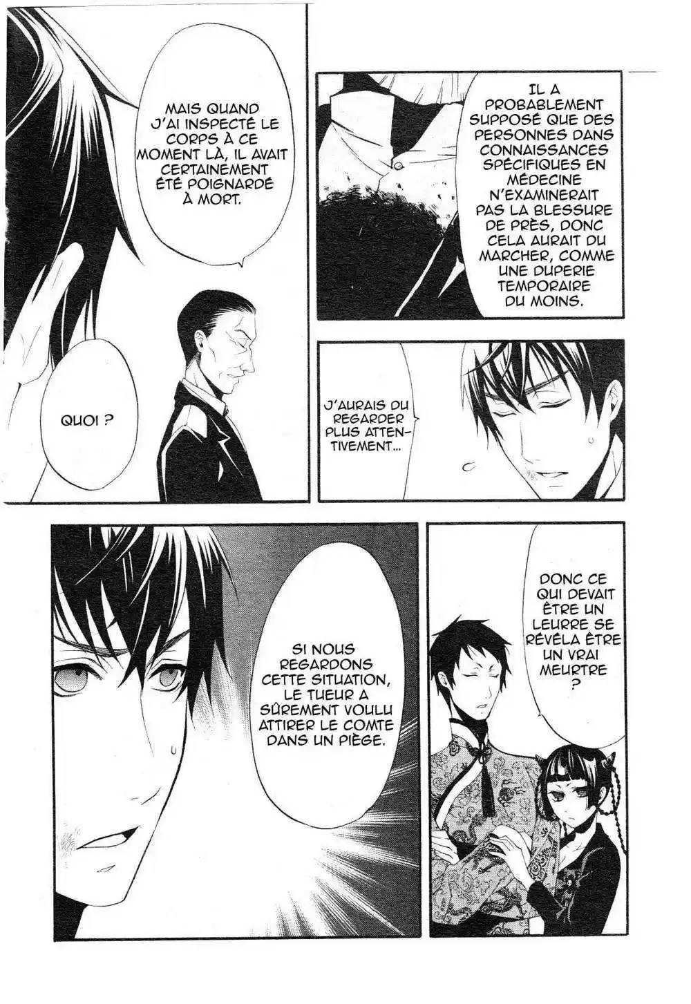 Black Butler - 47 - 664fabfd4cf01.webp