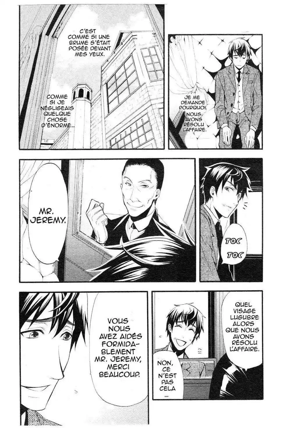 Black Butler - 47 - 664fac01f397c.webp