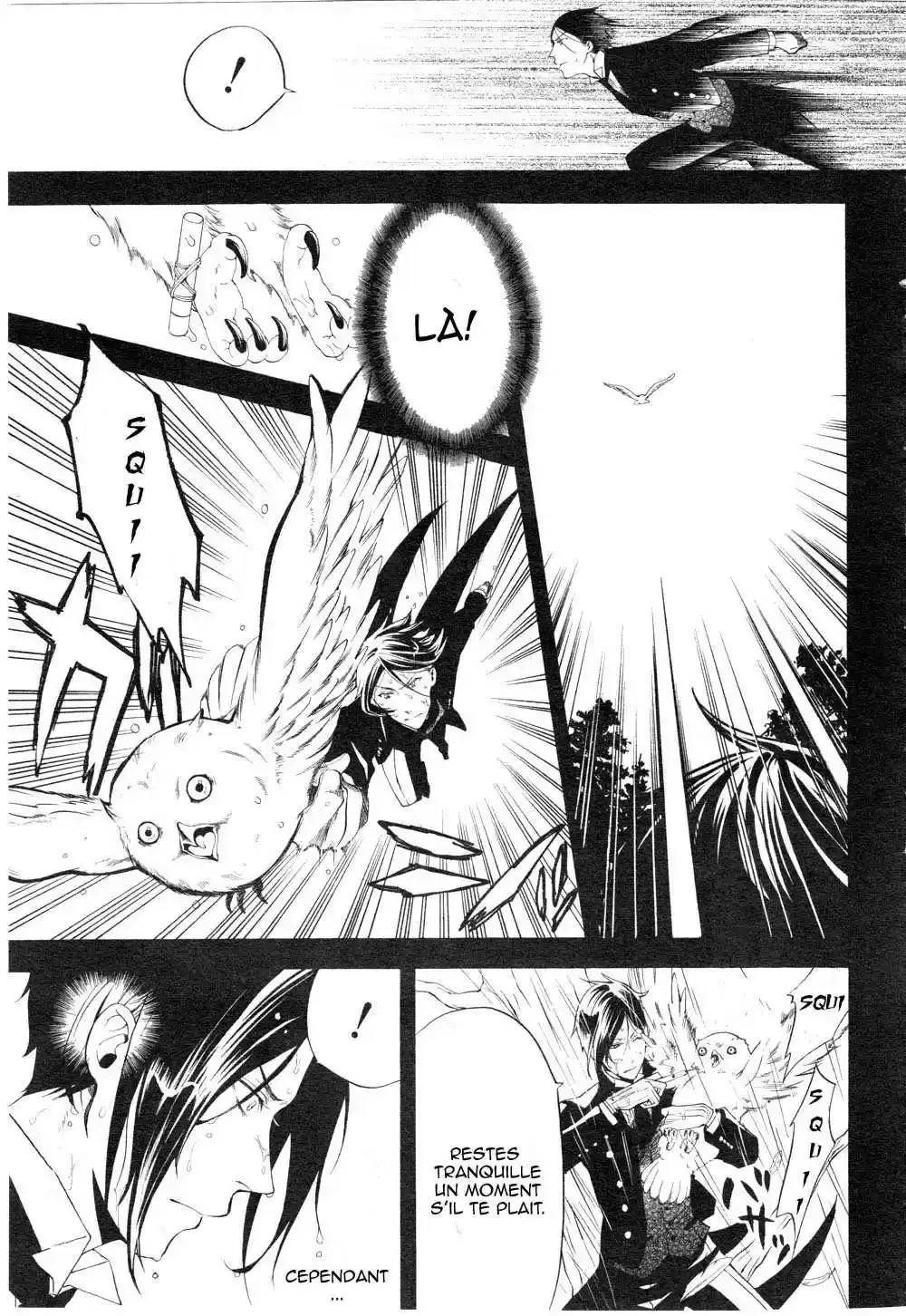 Black Butler - 49 - 664fac0d343a9.webp