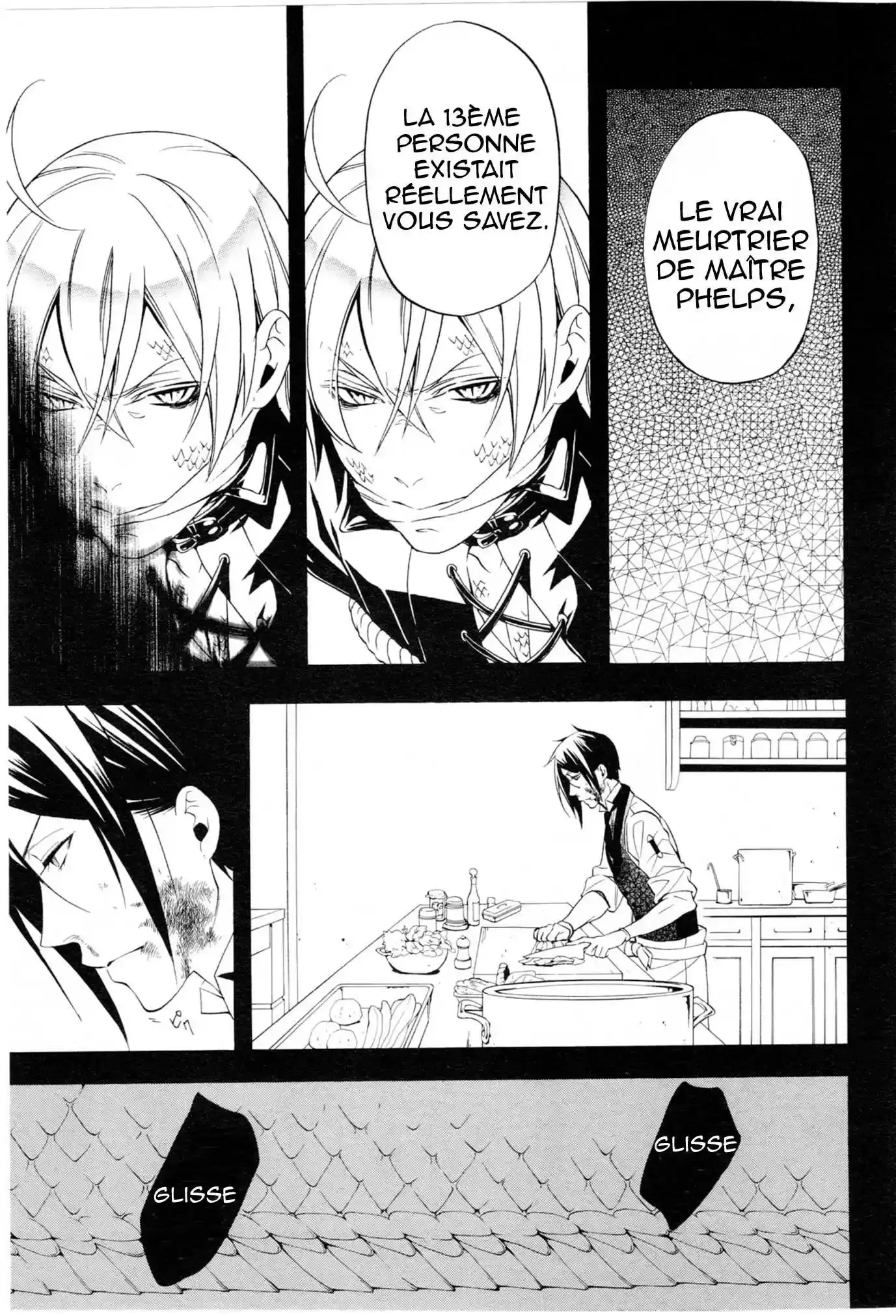 Black Butler - 50 - 664fac23bb99e.webp