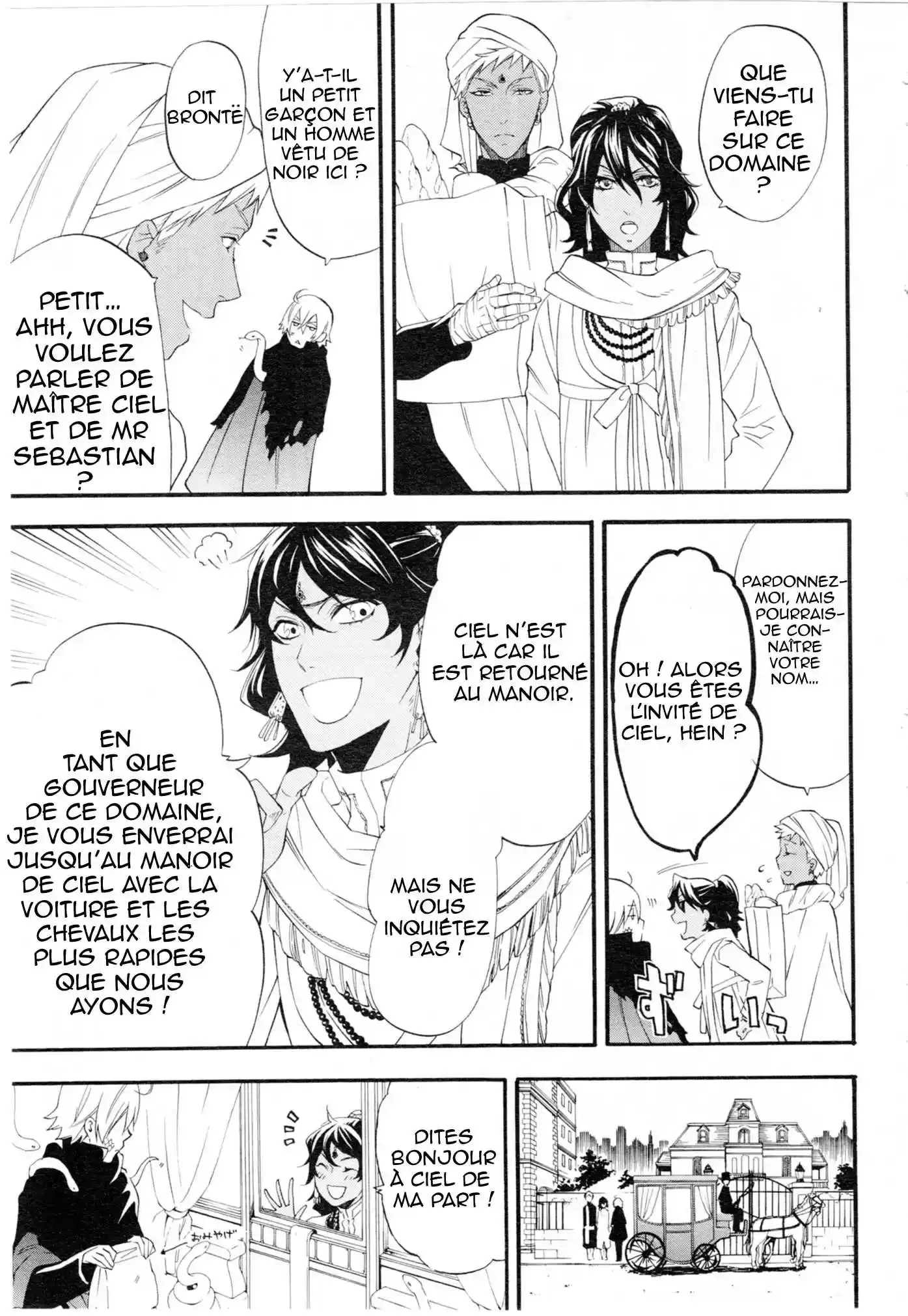 Black Butler - 50 - 664fac274ae8a.webp