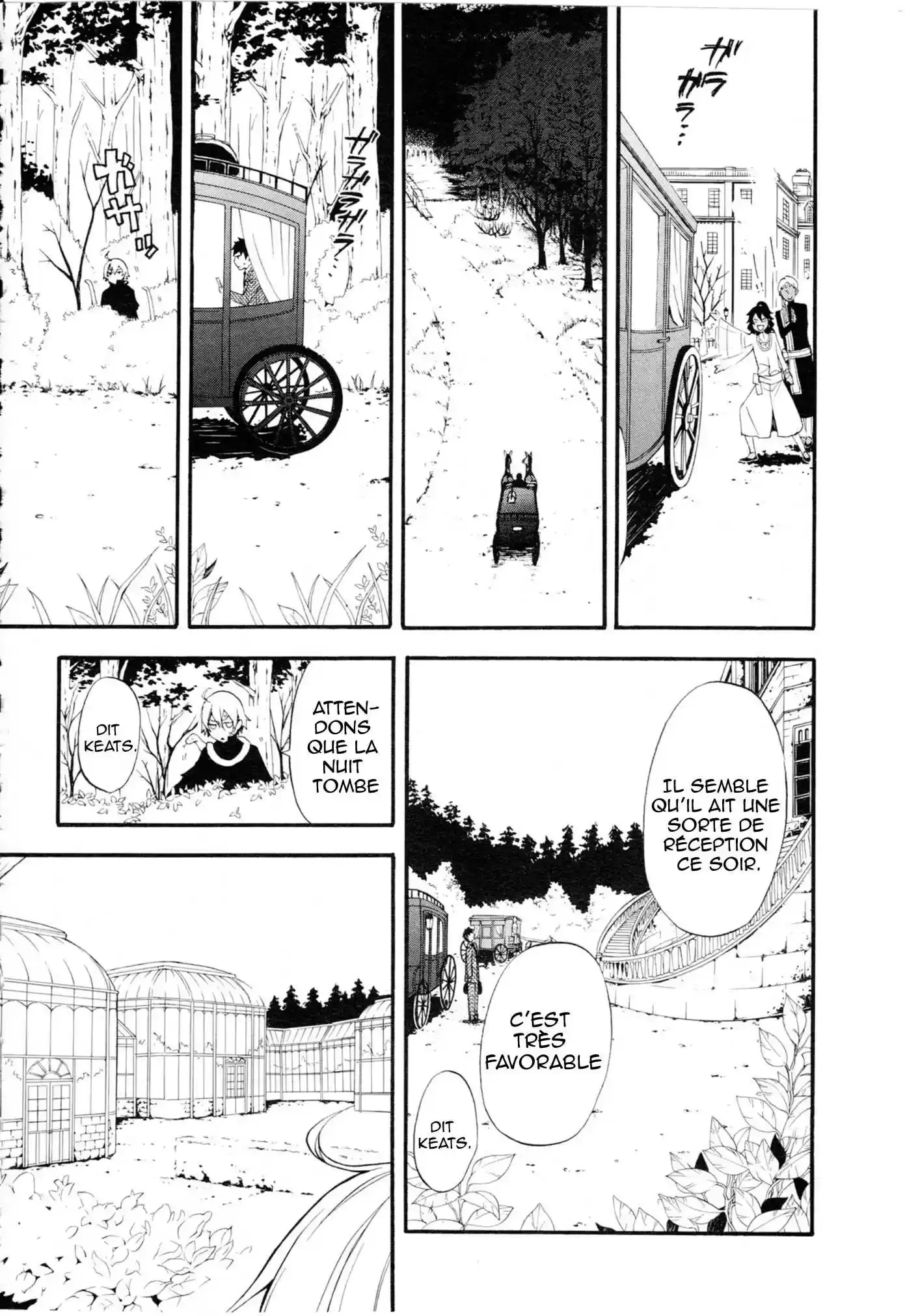 Black Butler - 50 - 664fac27f2358.webp