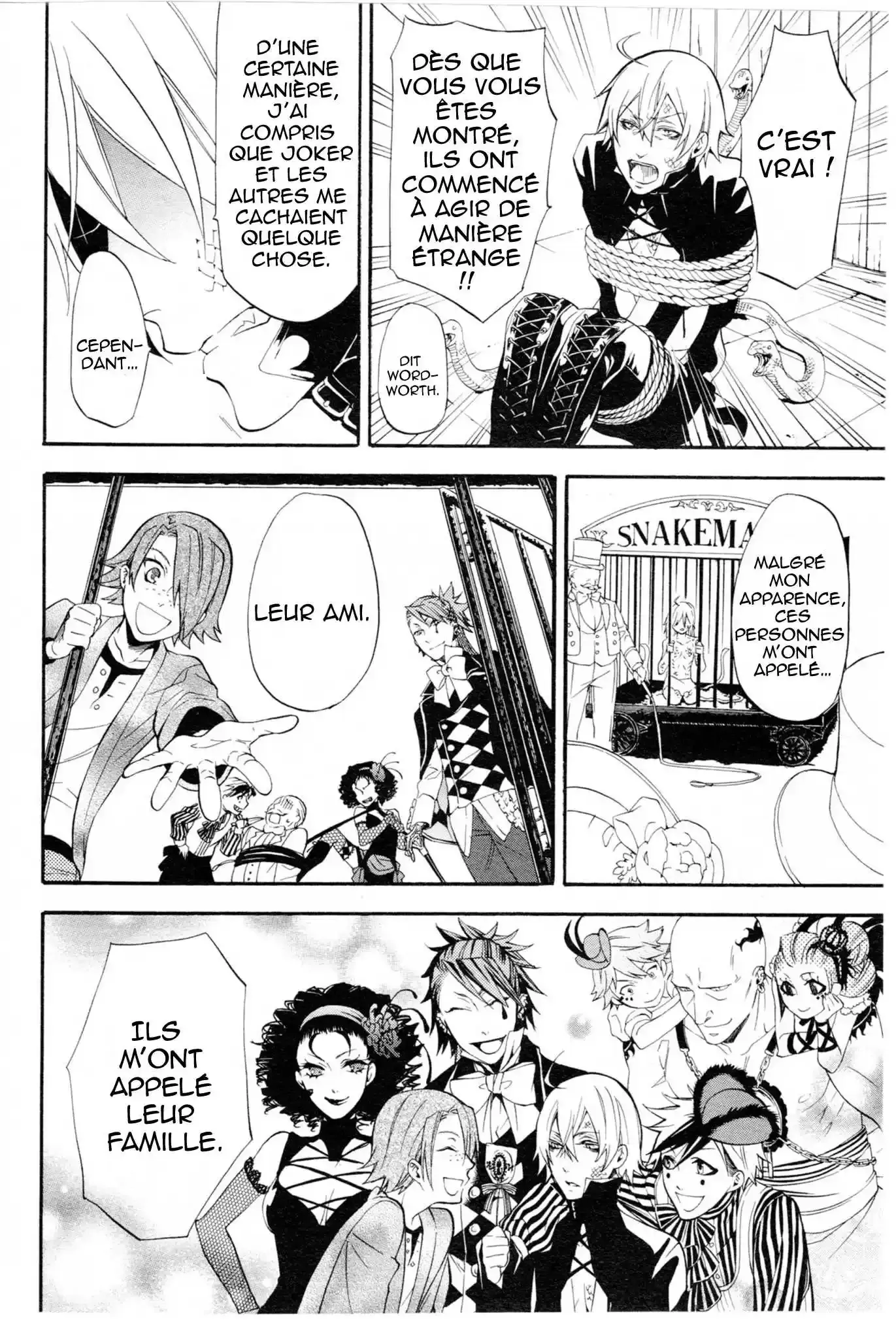Black Butler - 50 - 664fac292cd0a.webp