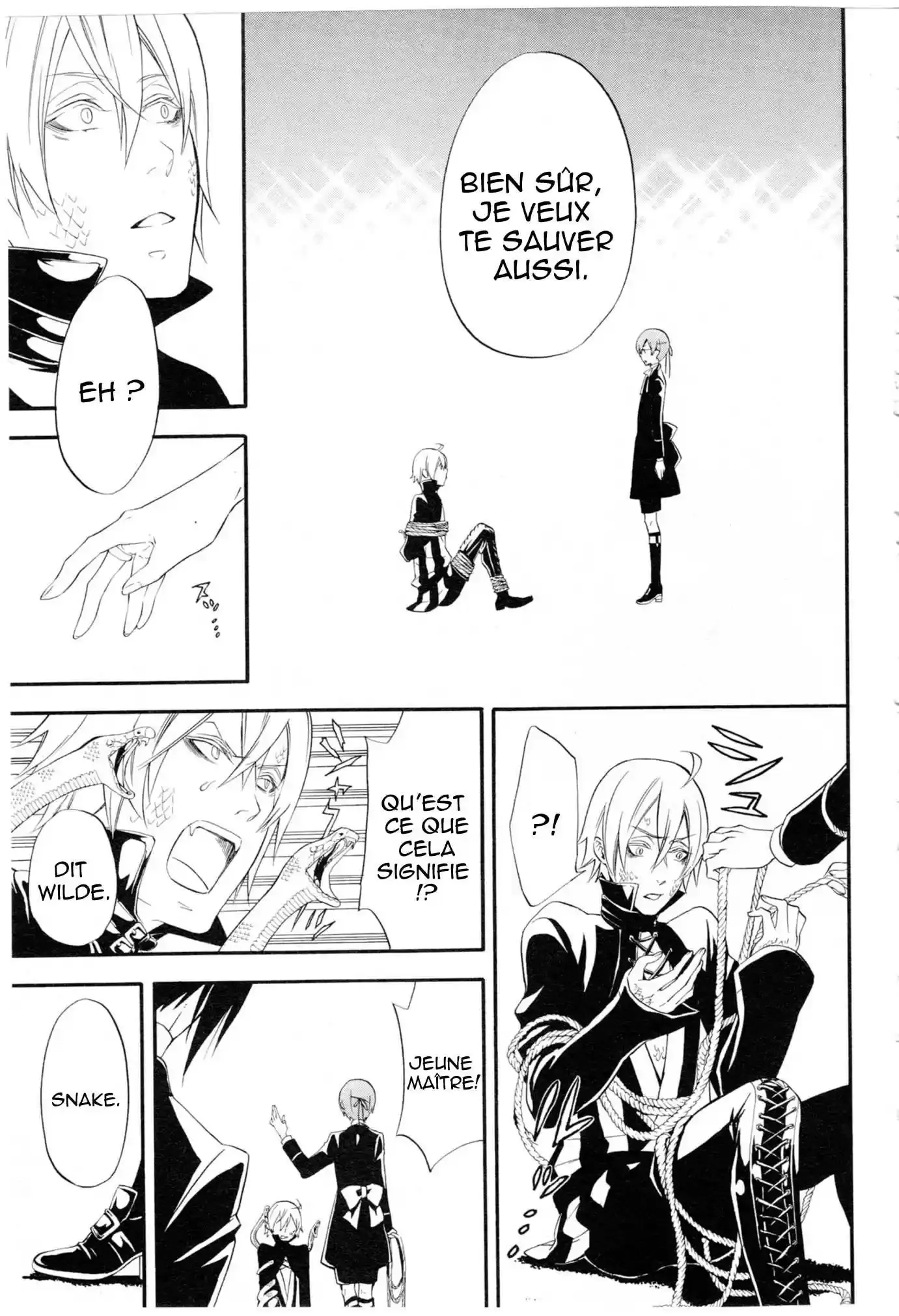 Black Butler - 50 - 664fac2ade74d.webp