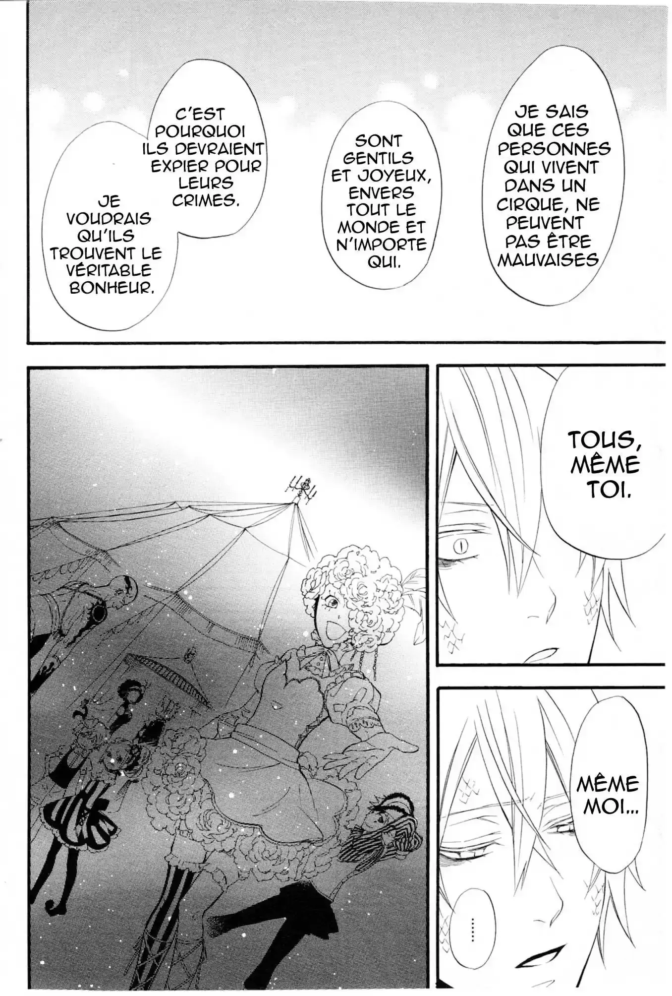 Black Butler - 50 - 664fac2c7ae67.webp