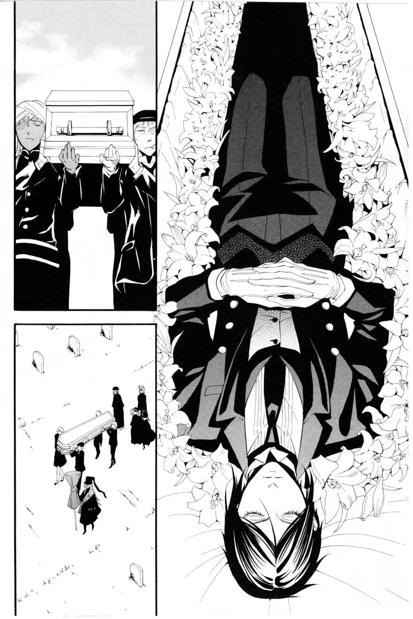 Black Butler - 50 - 664fac2e39c74.webp
