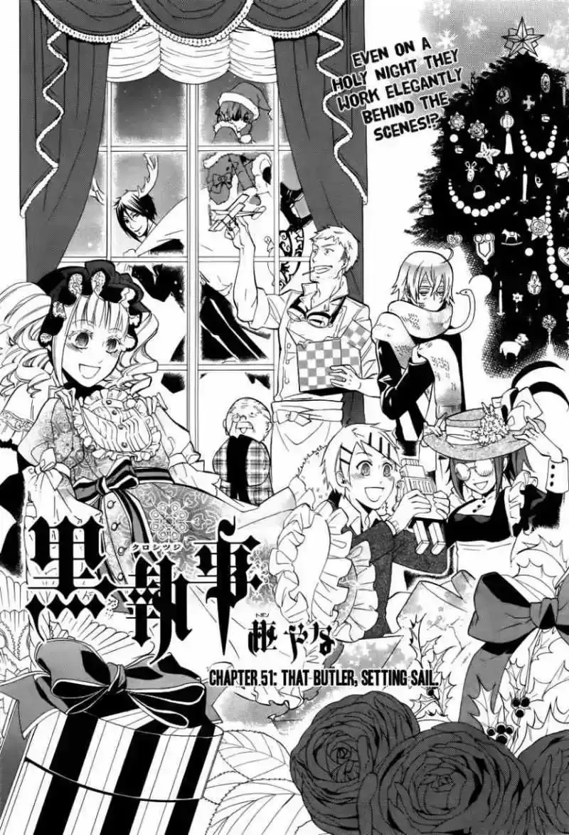 Black Butler - 51 - 664fac32401a3.webp