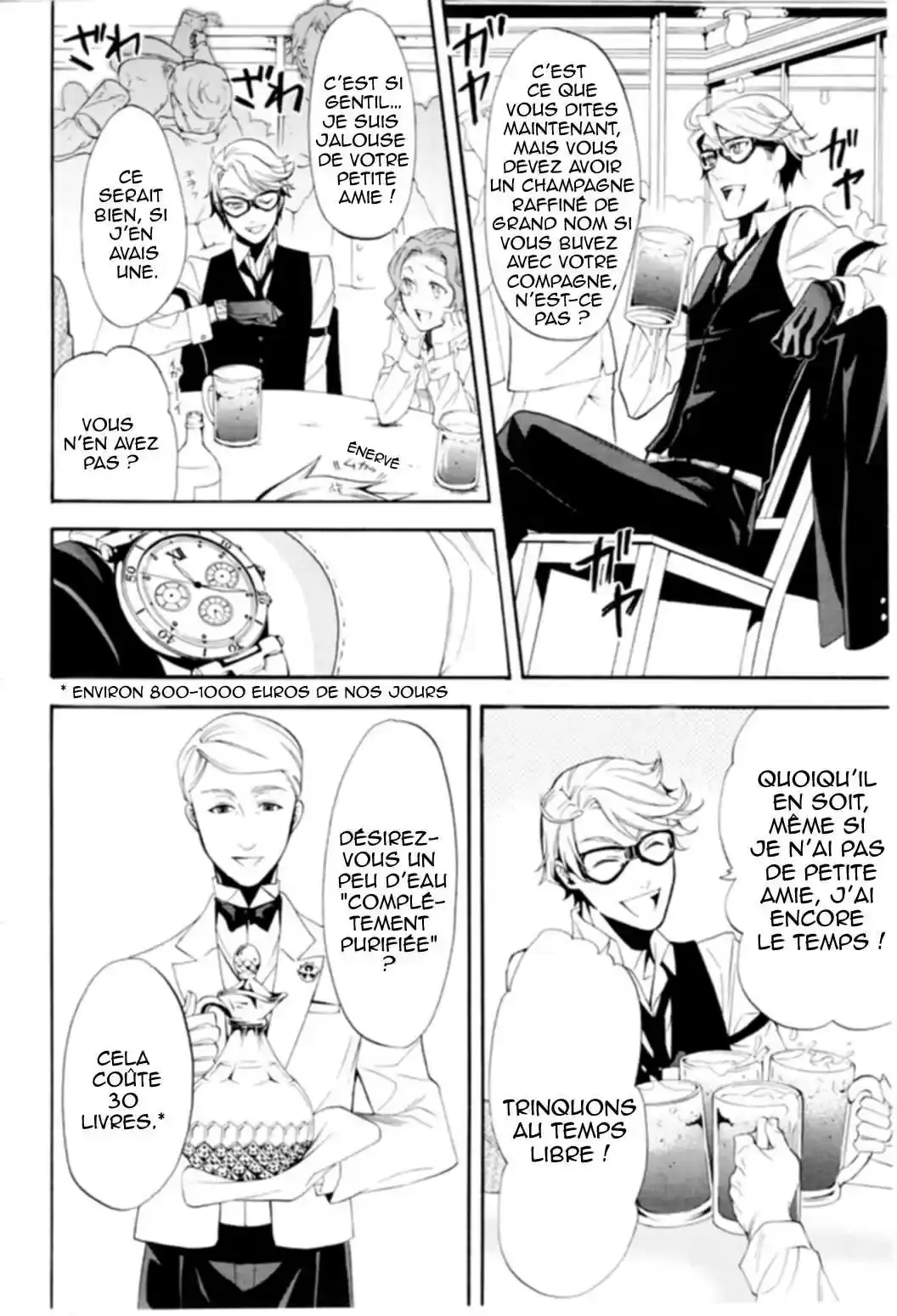 Black Butler - 52 - 664fac45a3757.webp