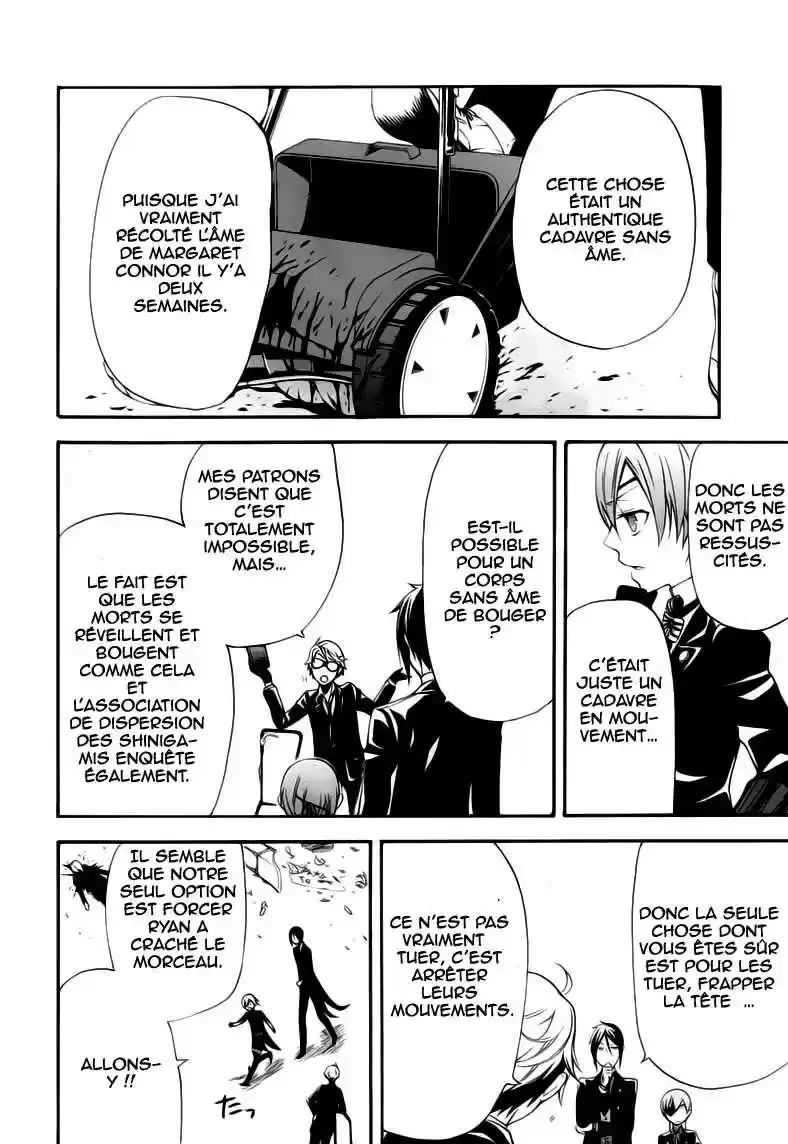 Black Butler - 53 - 664fac4b2fab2.webp