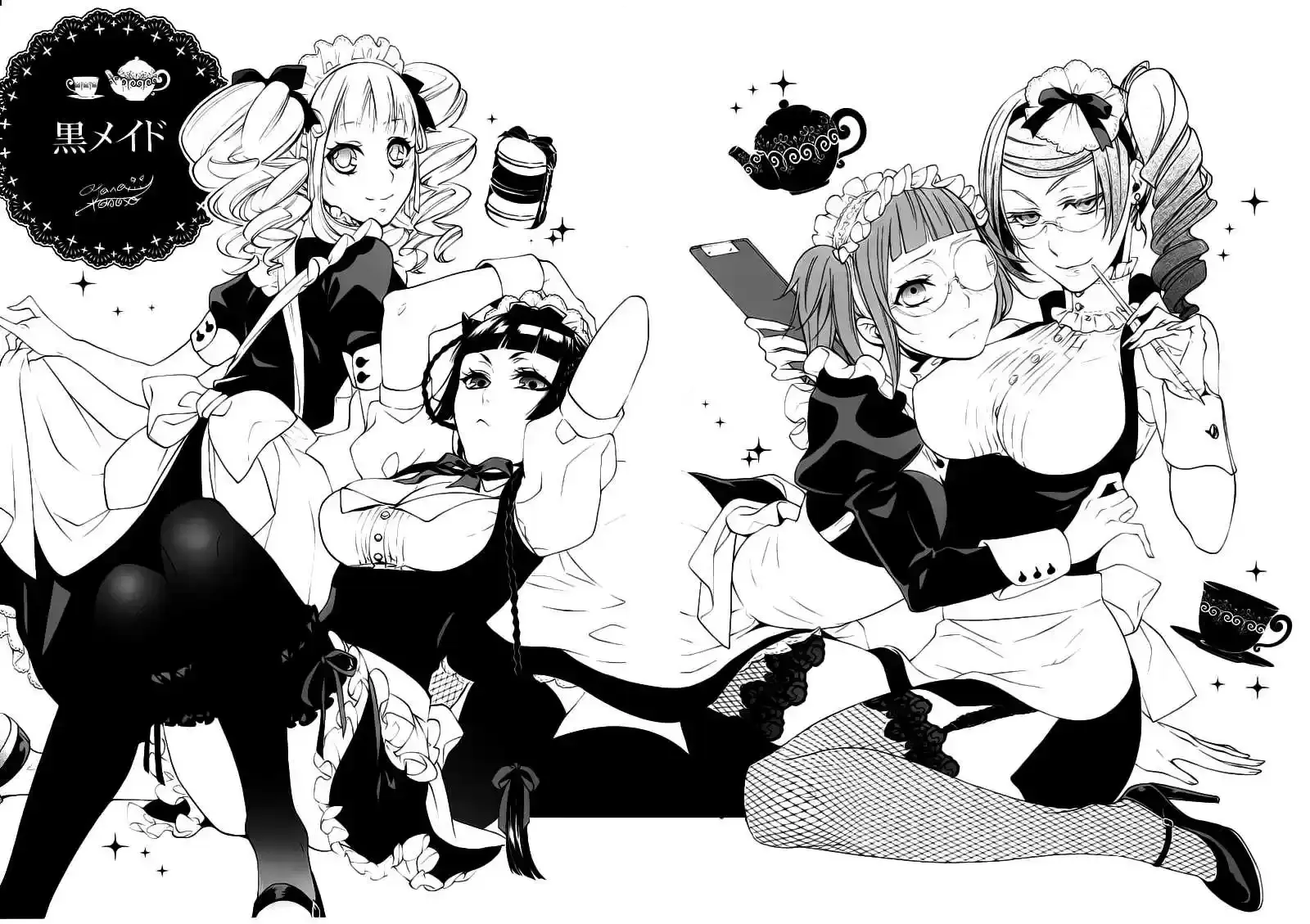 Black Butler - 53 - 664fac504d7da.webp