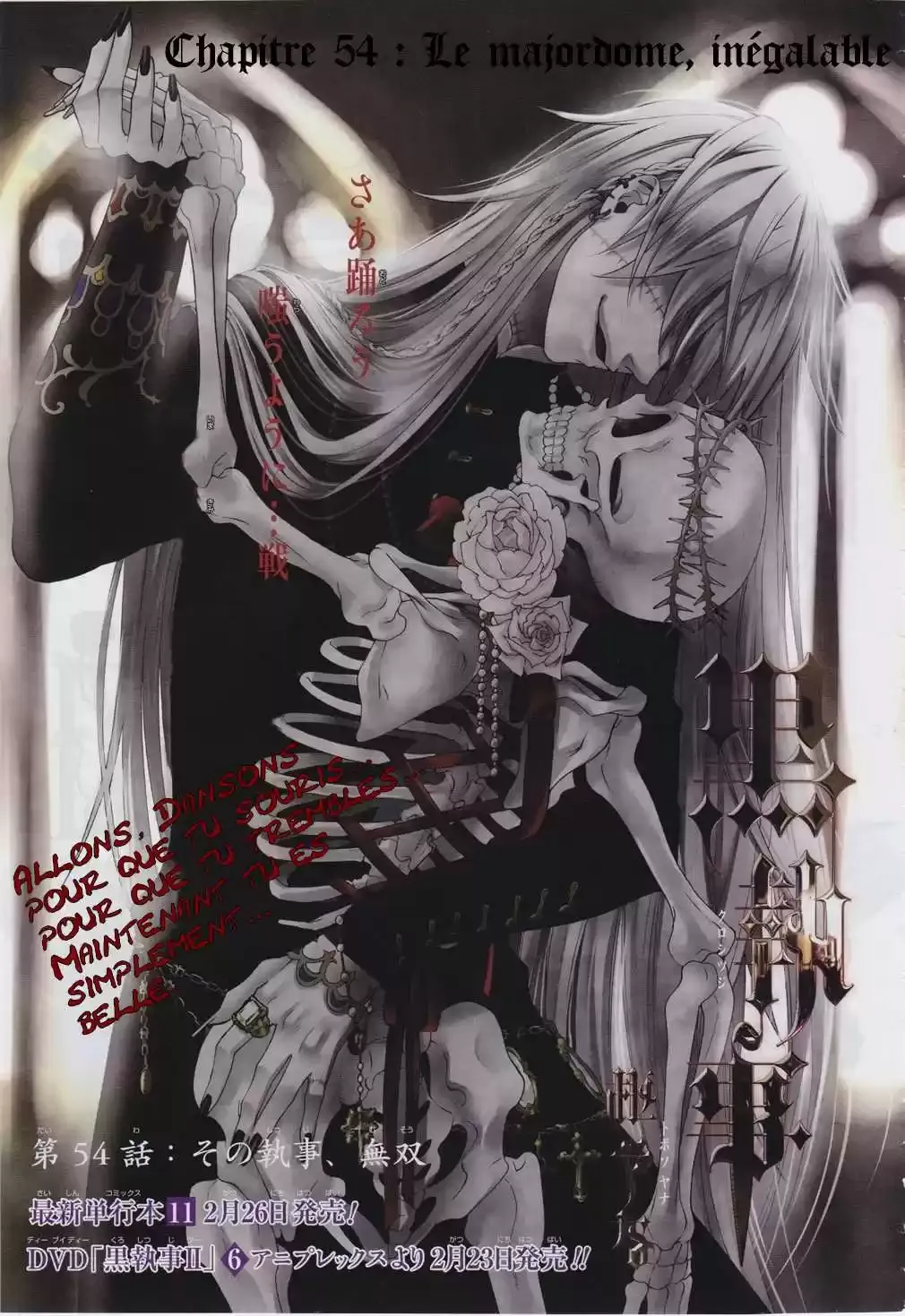 Black Butler - 54 - 664fac5096db0.webp
