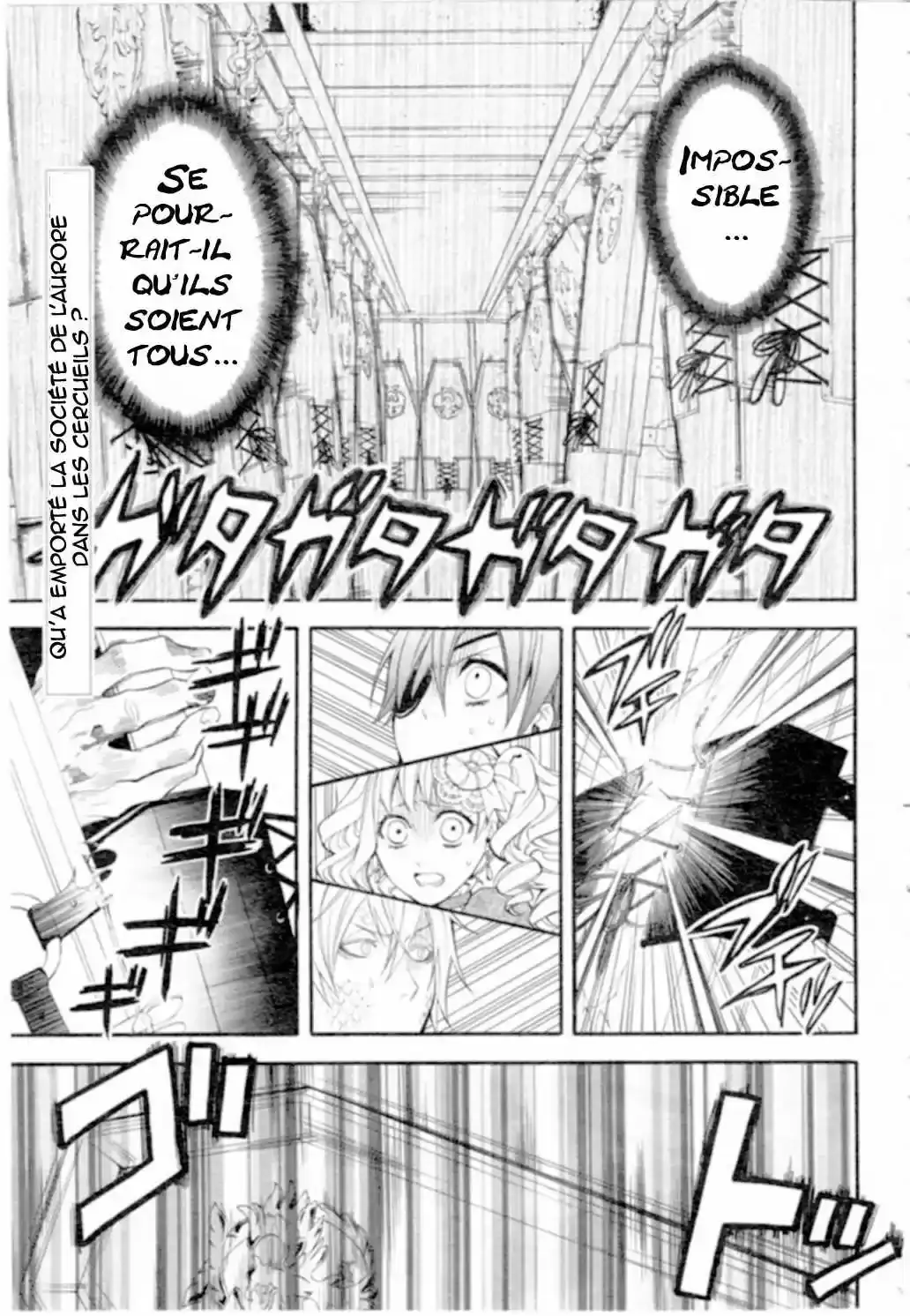 Black Butler - 54 - 664fac50dff4b.webp
