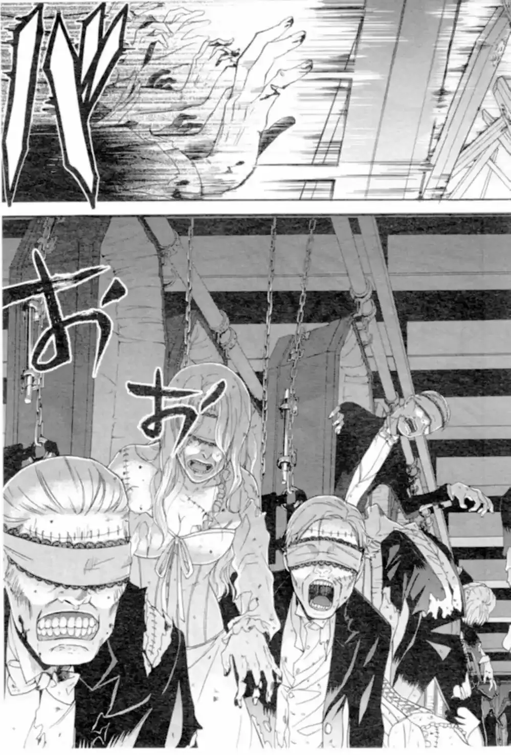 Black Butler - 54 - 664fac5172ca4.webp