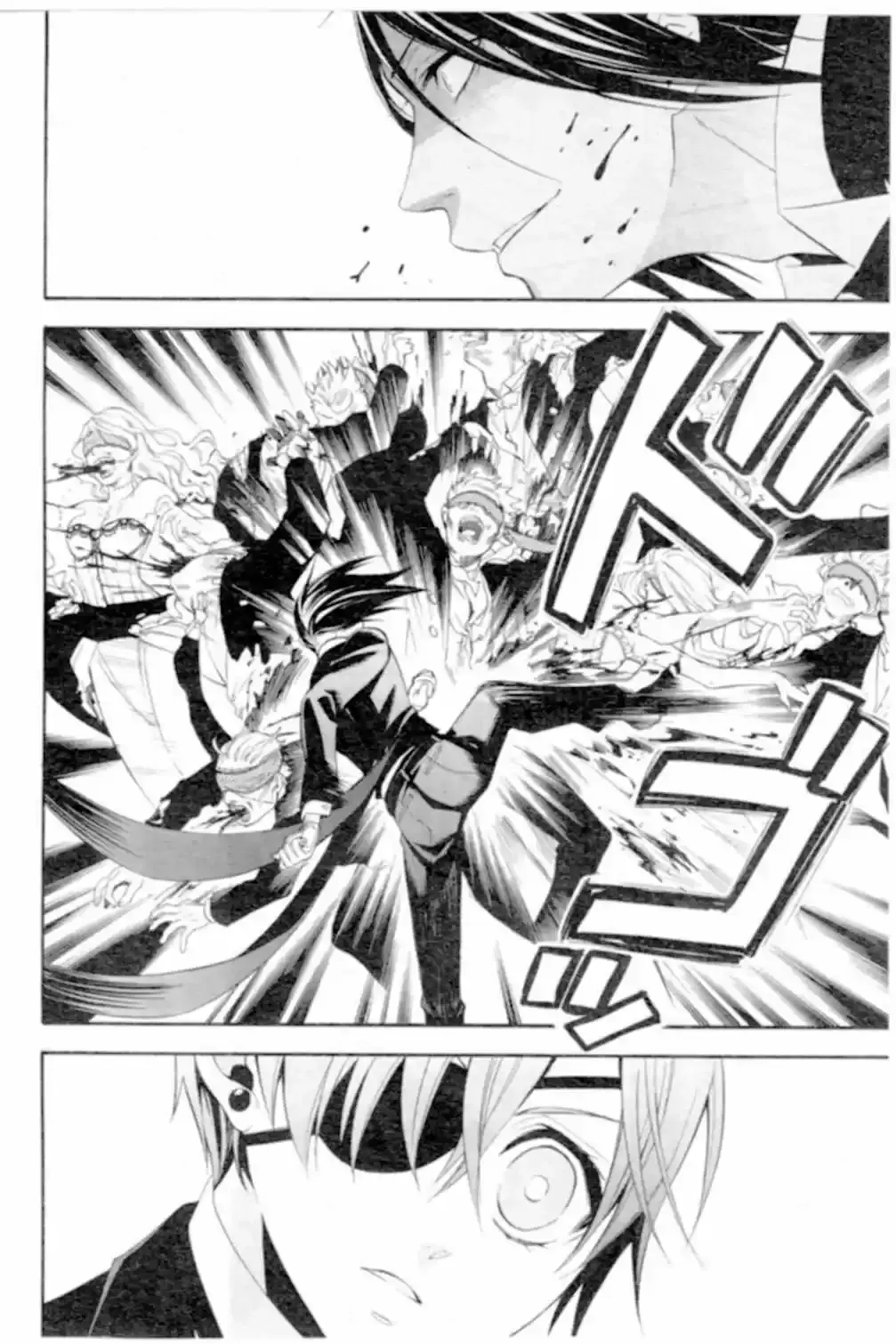 Black Butler - 54 - 664fac5523bb3.webp