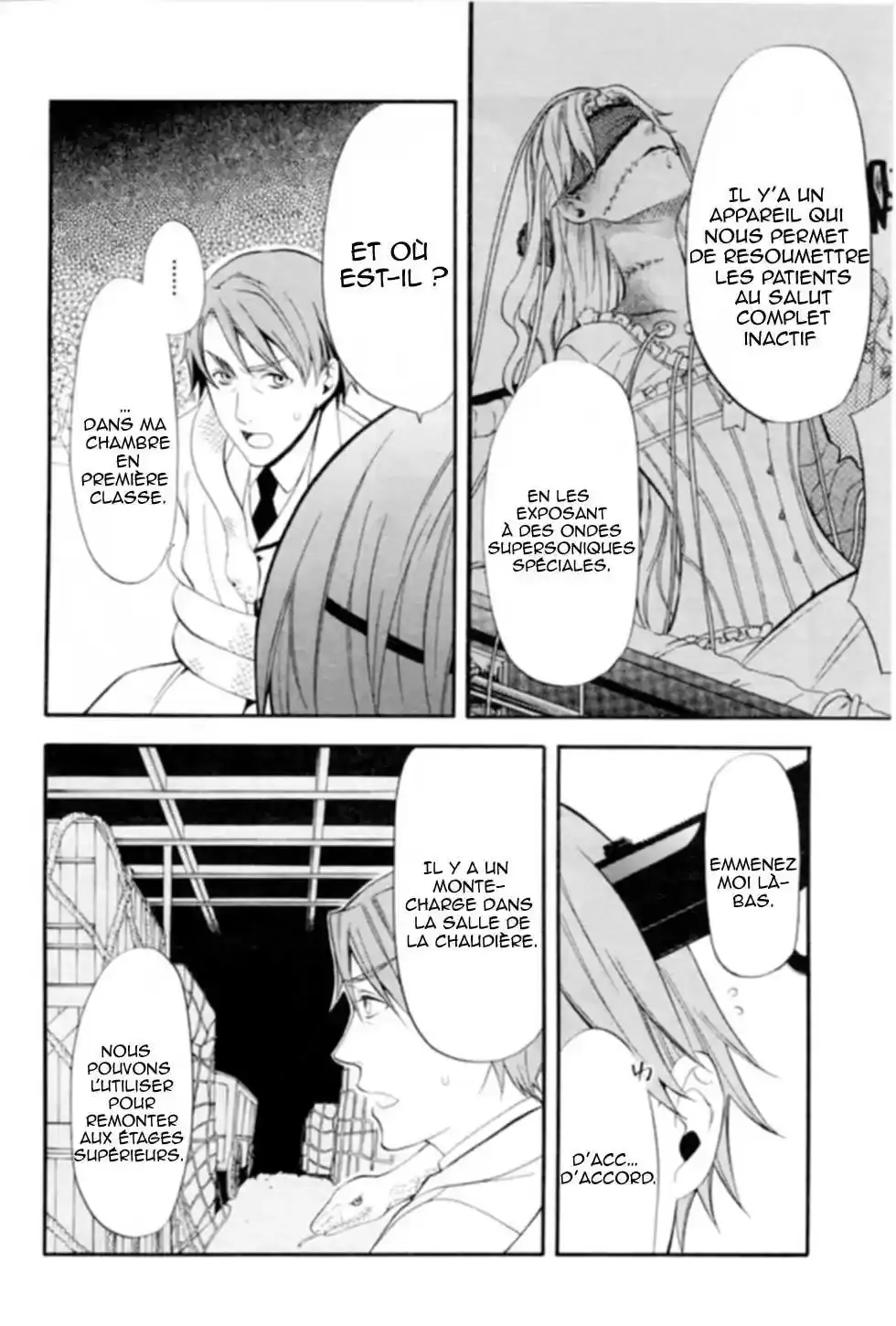 Black Butler - 55 - 664fac5b191d5.webp